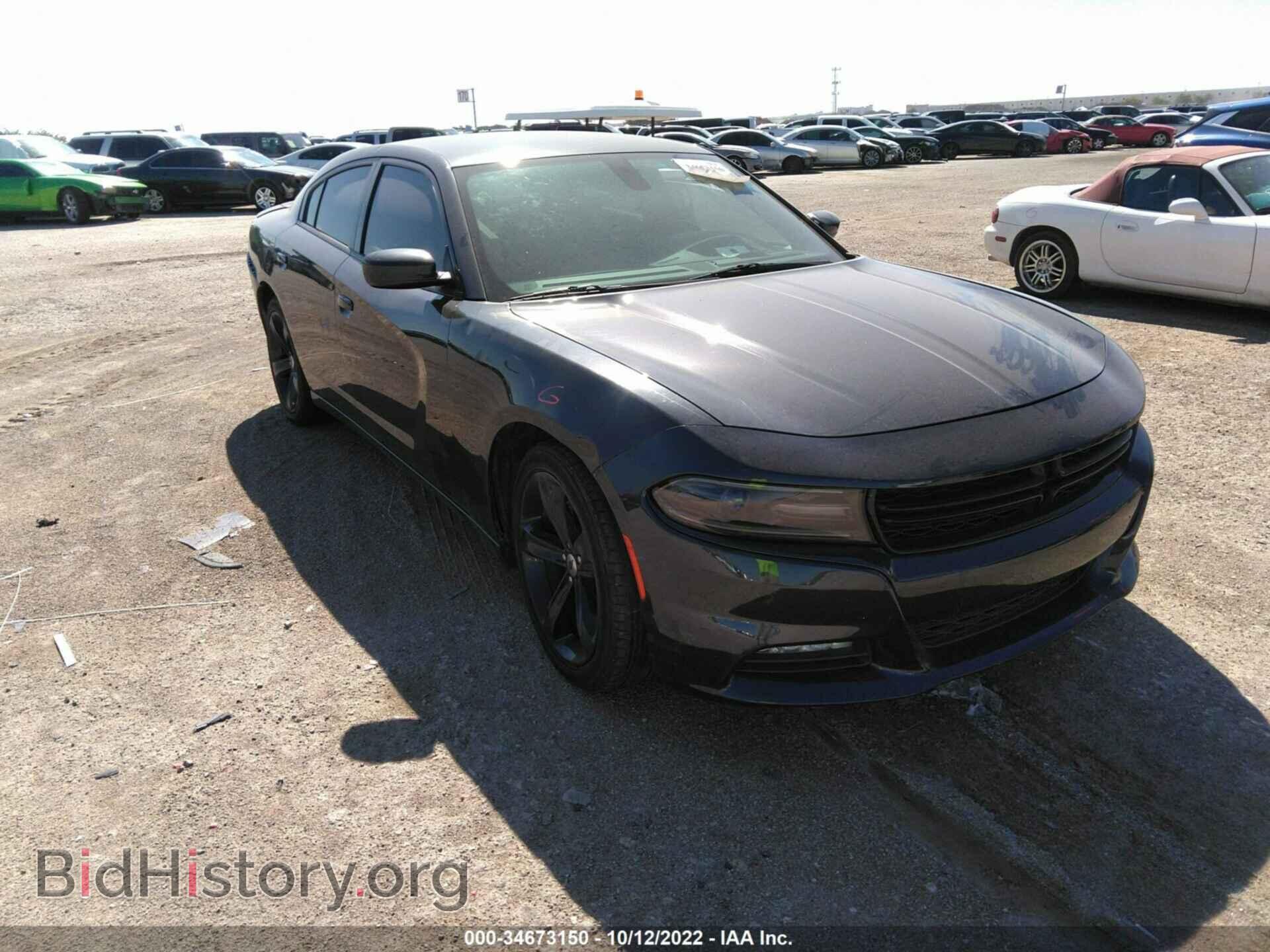 Photo 2C3CDXCTXHH583527 - DODGE CHARGER 2017