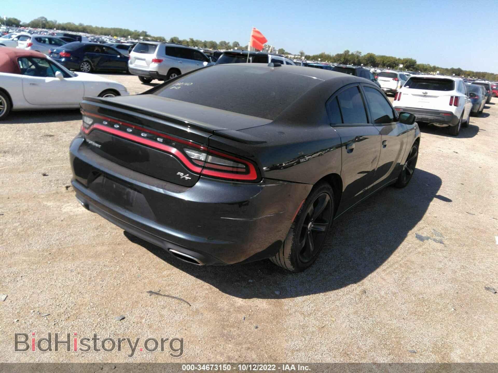 2017 DODGE CHARGER - VIN: 2C3CDXCTXHH583527 - Photo 4