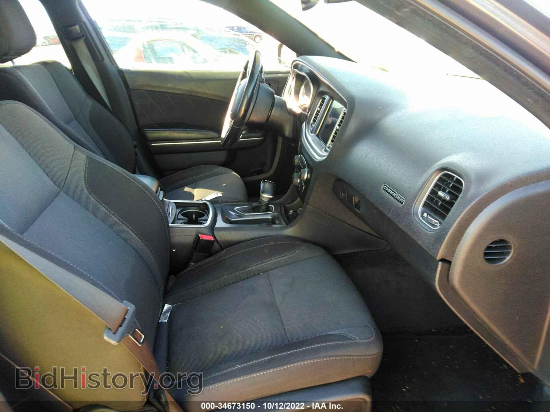2017 DODGE CHARGER - VIN: 2C3CDXCTXHH583527 - Photo 5