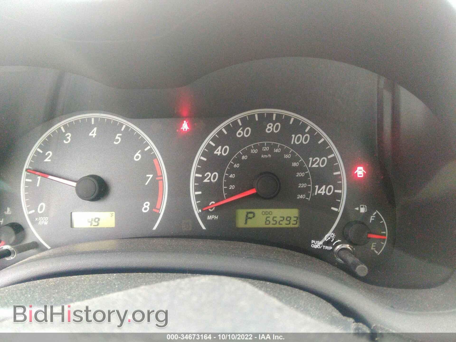 2011 TOYOTA COROLLA - VIN: 2T1BU4EE9BC752619 - Фото 7