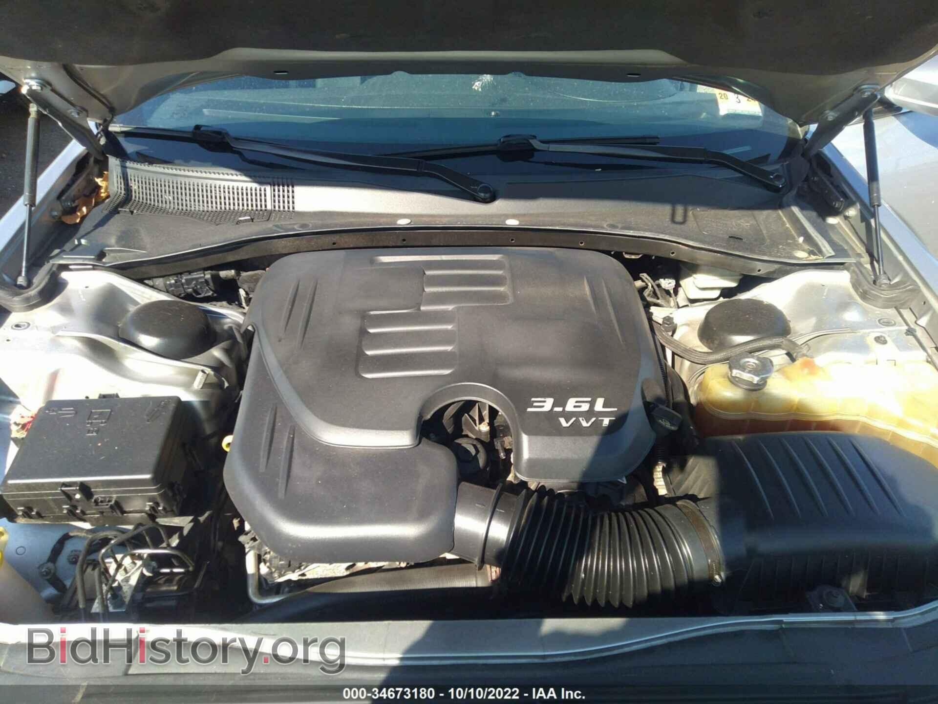 2013 CHRYSLER 300 - VIN: 2C3CCAAG5DH647456 - Photo 10