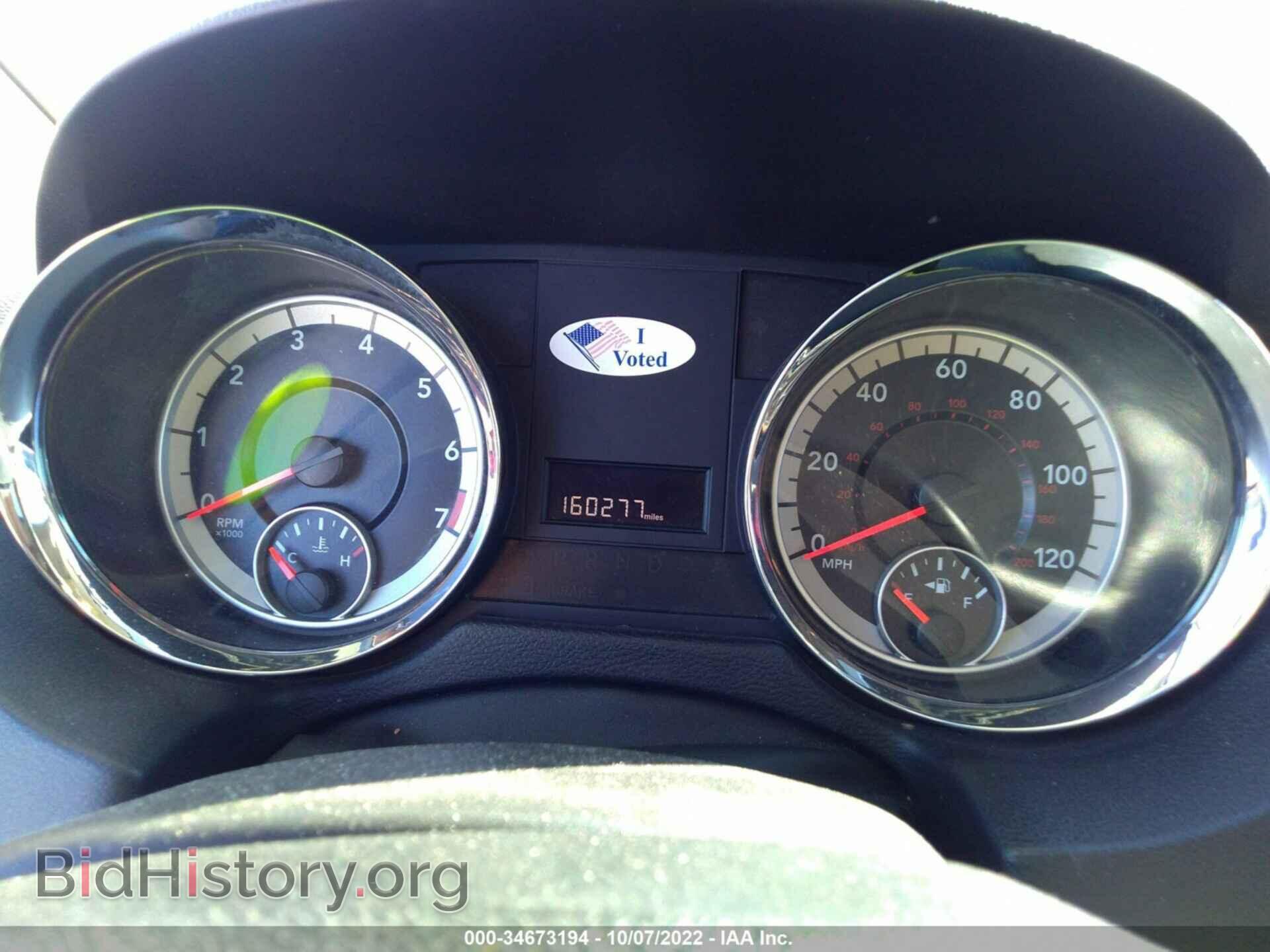 2013 DODGE GRAND CARAVAN - VIN: 2C4RDGBG0DR602861 - Фото 7