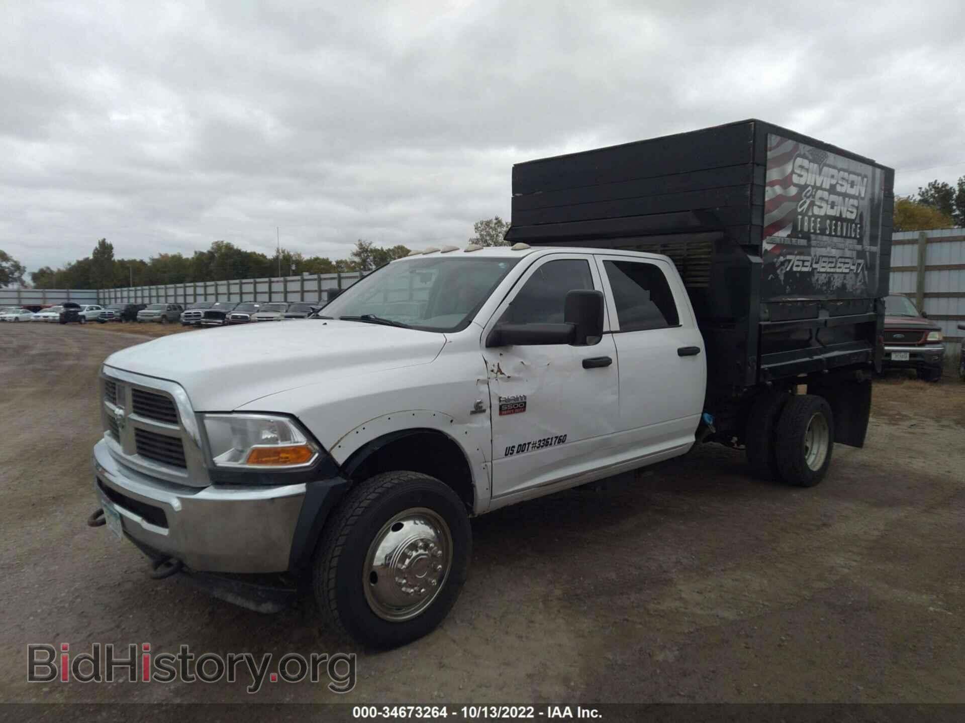 2011 RAM 5500 - VIN: 3D6WU7CL7BG637263 - Photo 2