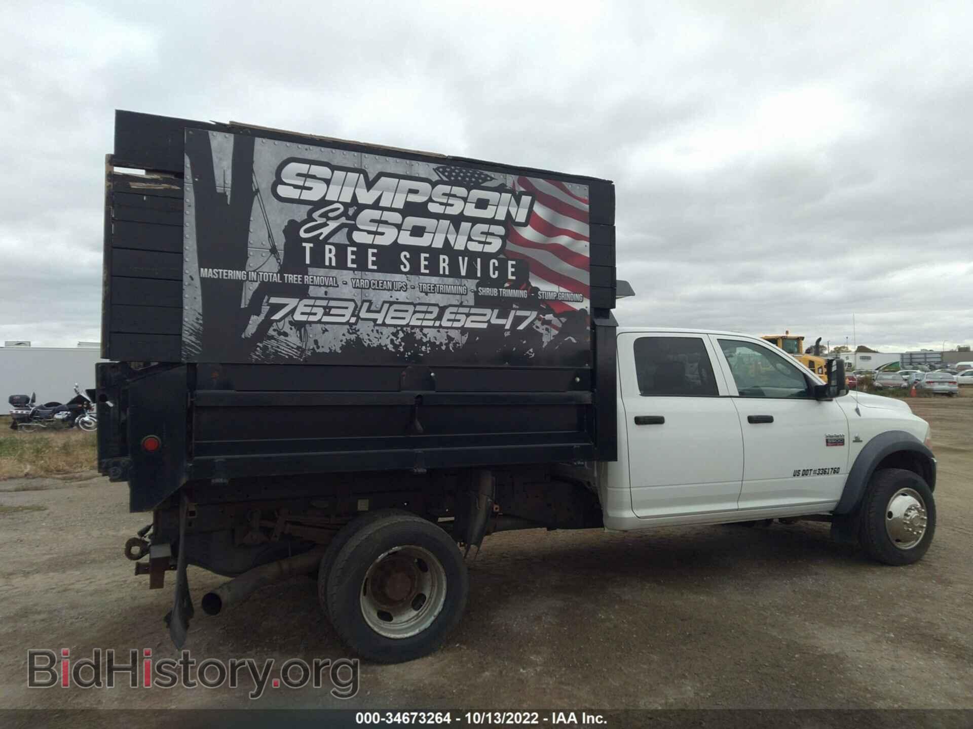 2011 RAM 5500 - VIN: 3D6WU7CL7BG637263 - Photo 4