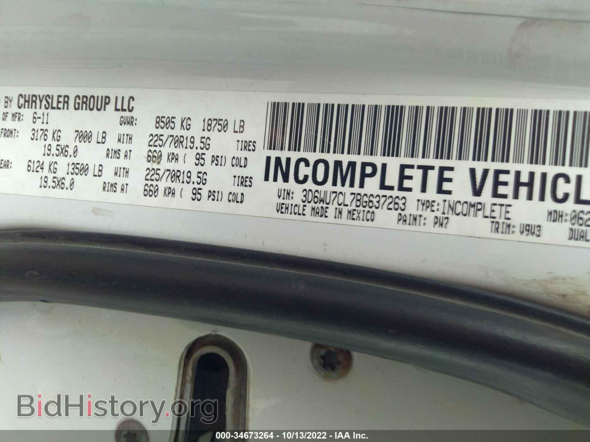 2011 RAM 5500 - VIN: 3D6WU7CL7BG637263 - Photo 9