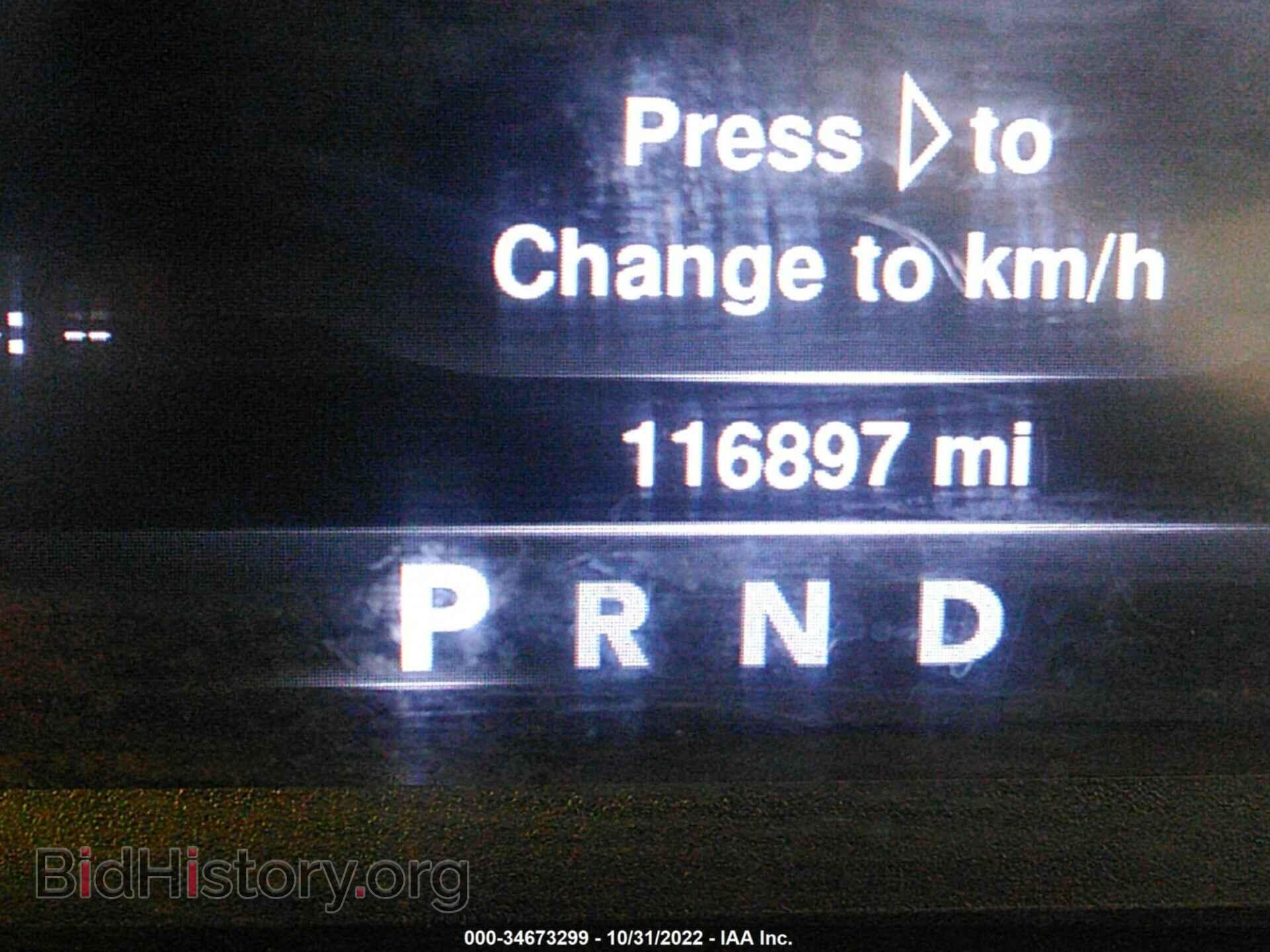 2013 RAM 1500 - VIN: 1C6RR7GT7DS641279 - Фото 7