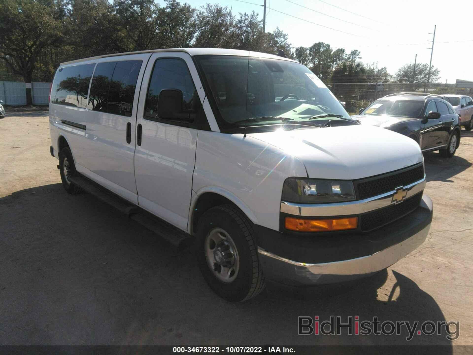 Фотография 1GAZGPFG1L1118775 - CHEVROLET EXPRESS PASSENGER 2020