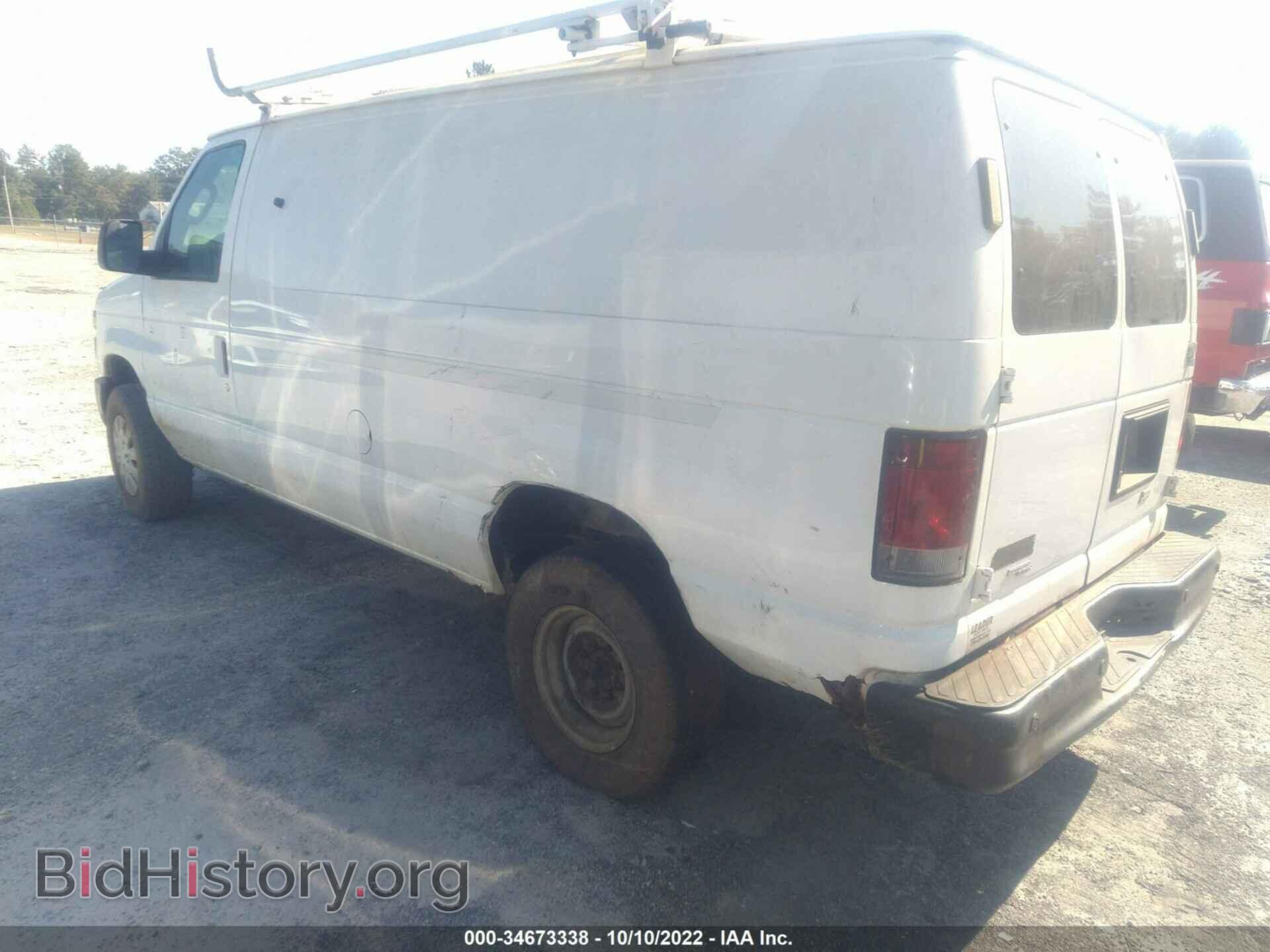 2011 FORD ECONOLINE CARGO VAN - VIN: 1FTNE2EL4BDB32082 - Photo 3