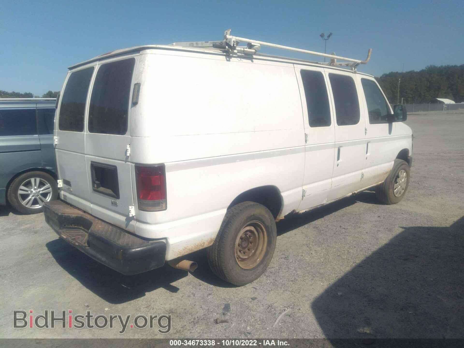 2011 FORD ECONOLINE CARGO VAN - VIN: 1FTNE2EL4BDB32082 - Photo 4