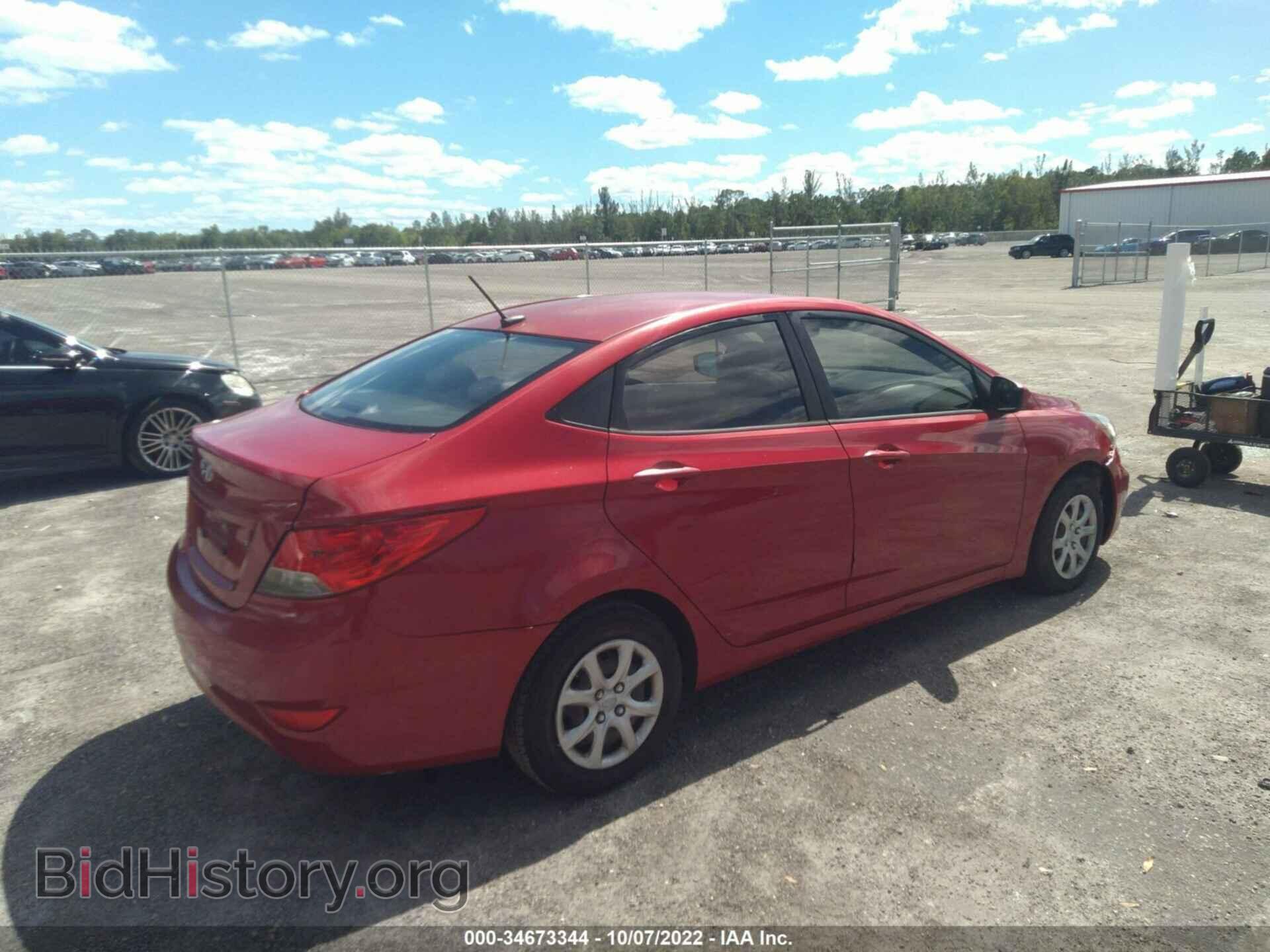 2012 HYUNDAI ACCENT - VIN: KMHCT4AEXCU206165 - Фото 4