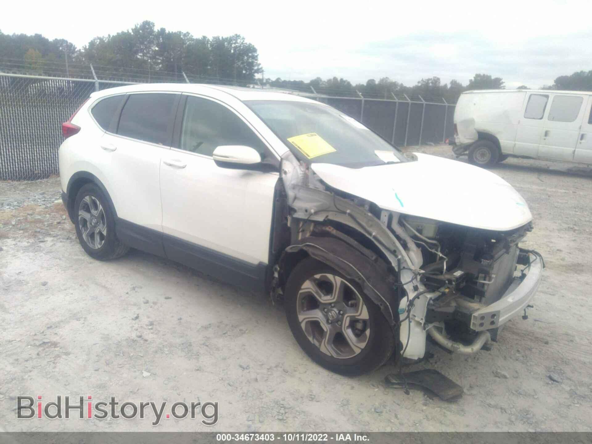 Photo 5J6RW1H84JL015021 - HONDA CR-V 2018