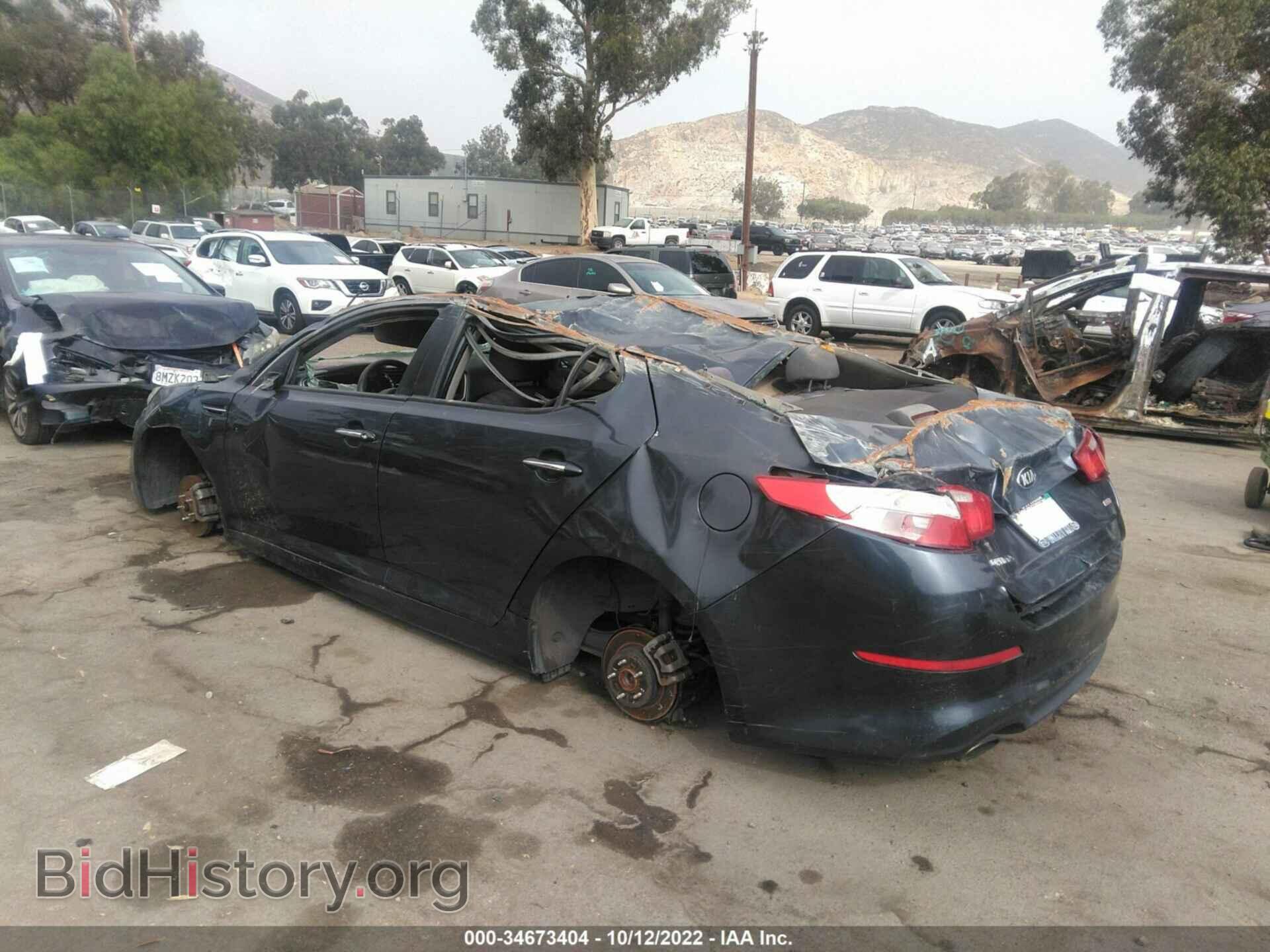 2015 KIA OPTIMA - VIN: KNAGM4A74F5616072 - Photo 3