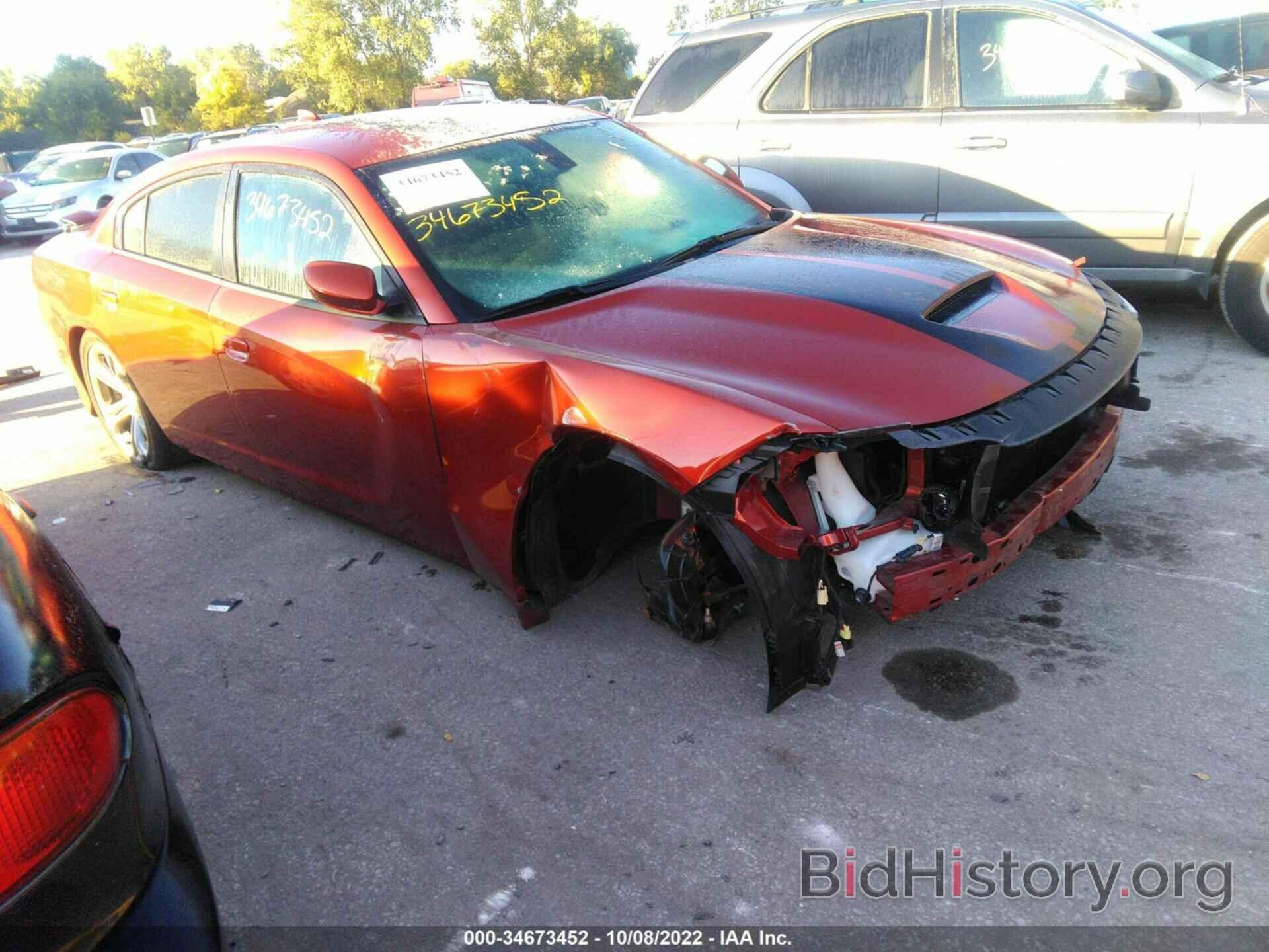 Photo 2C3CDXHG8MH613033 - DODGE CHARGER 2021