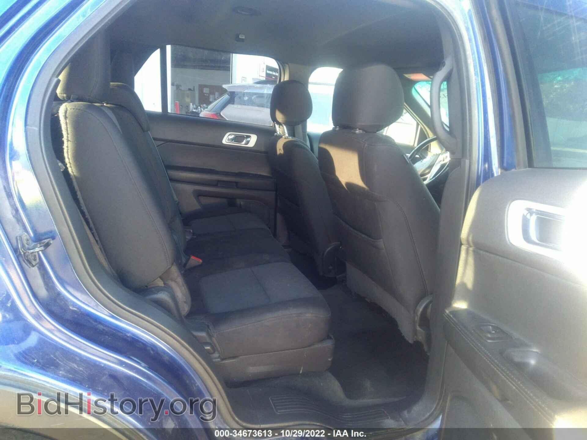 2014 FORD EXPLORER - VIN: 1FM5K8D85EGB38738 - Фото 8