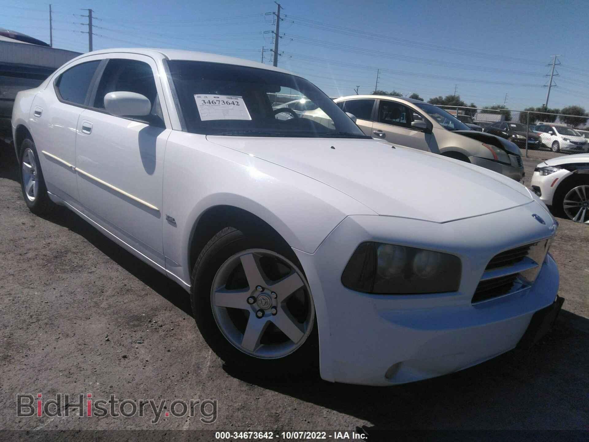 Фотография 2B3CA3CV6AH257293 - DODGE CHARGER 2010