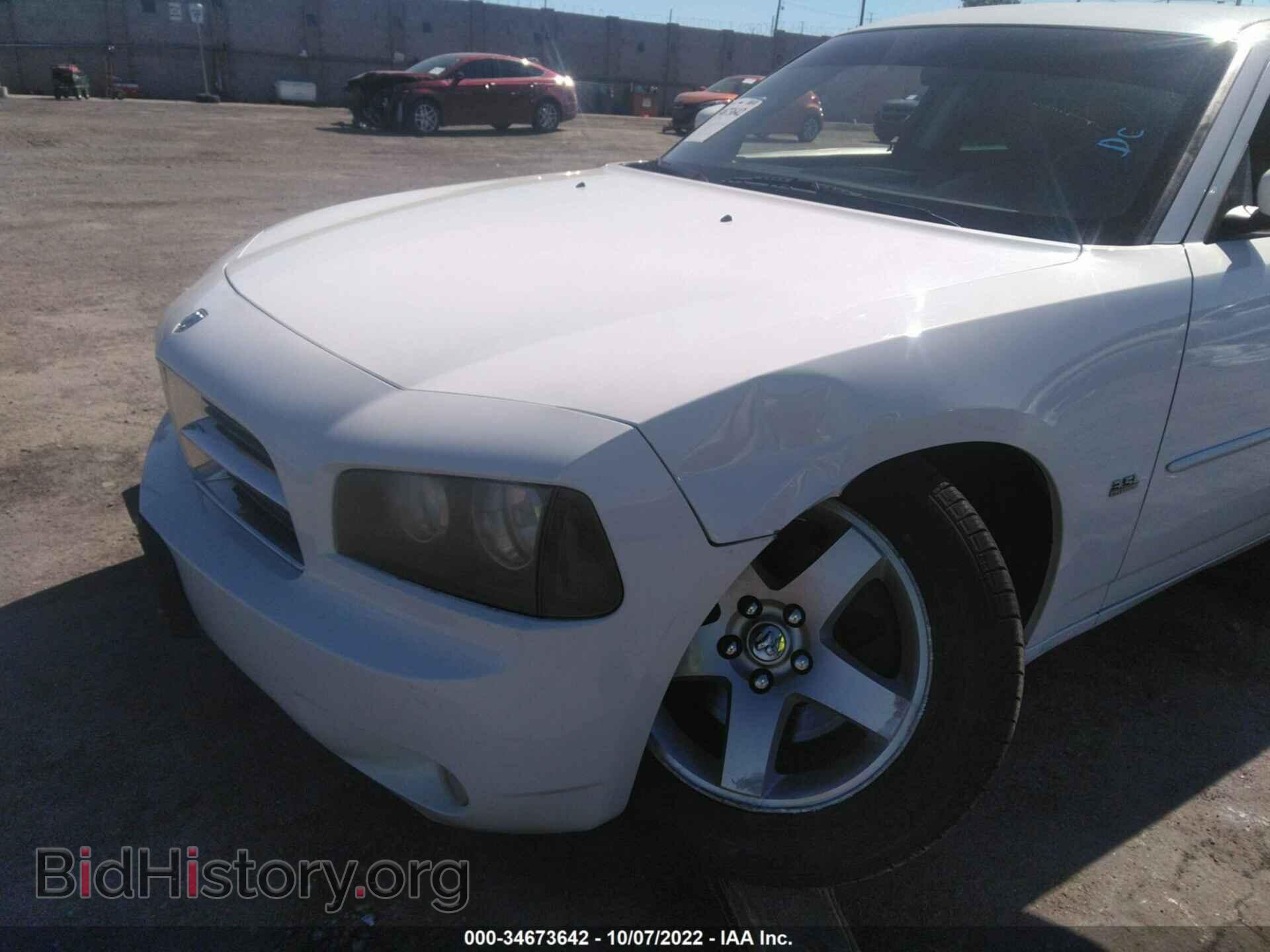 2010 DODGE CHARGER - VIN: 2B3CA3CV6AH257293 - Фото 6