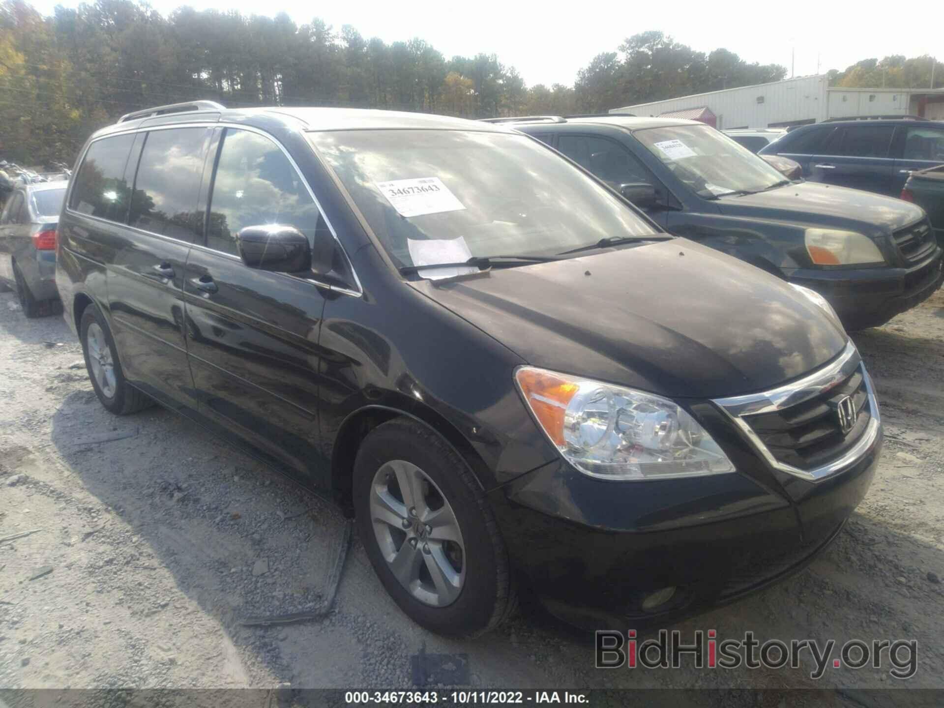 Photo 5FNRL38978B008855 - HONDA ODYSSEY 2008