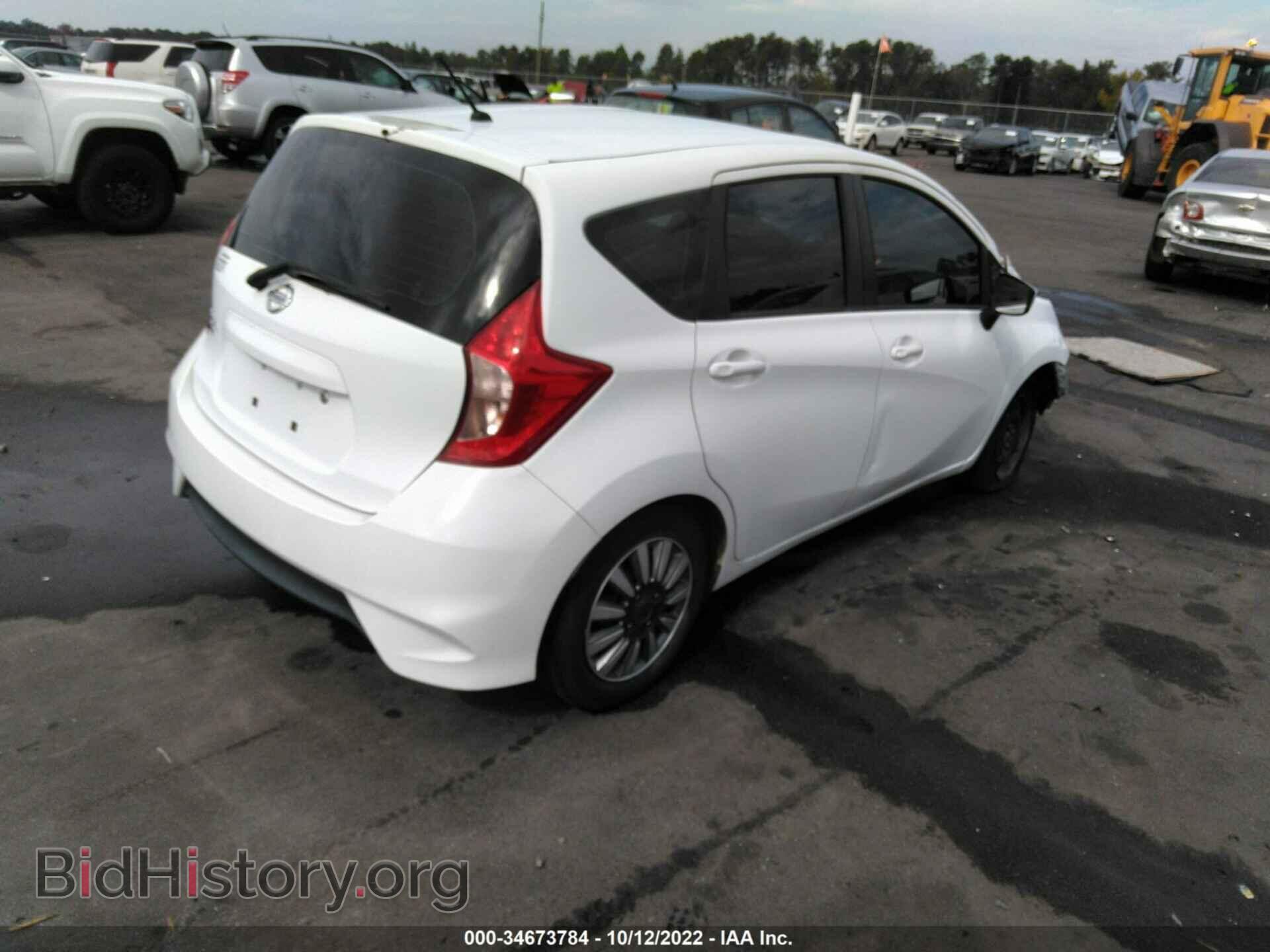 2017 NISSAN VERSA NOTE - VIN: 3N1CE2CP3HL352851 - Photo 4