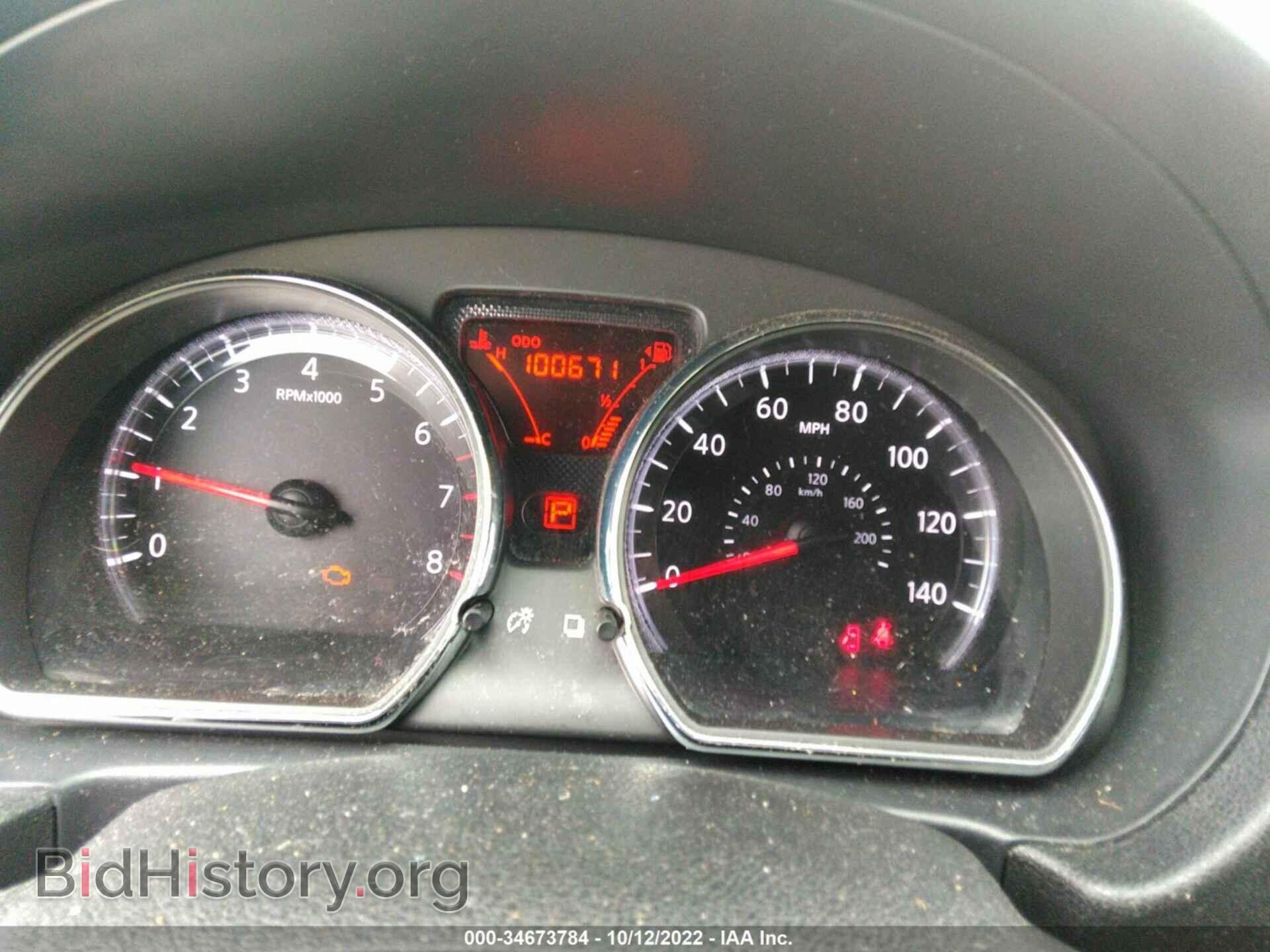 2017 NISSAN VERSA NOTE - VIN: 3N1CE2CP3HL352851 - Photo 7