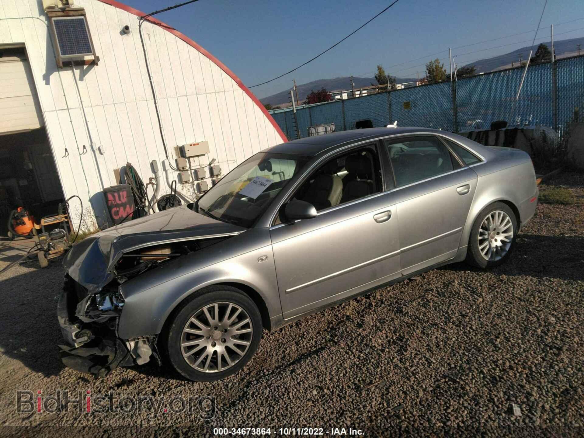 2006 AUDI A4 - VIN: WAUDF78E06A051541 - Фото 2