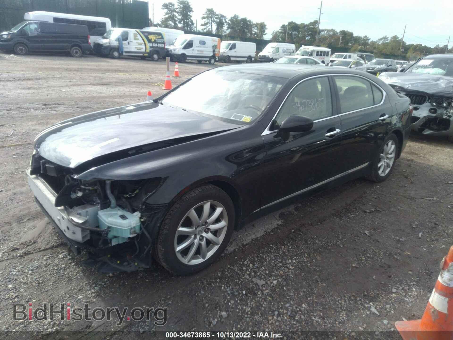 2008 LEXUS LS 460 - VIN: JTHGL46F185021297 - Фото 2