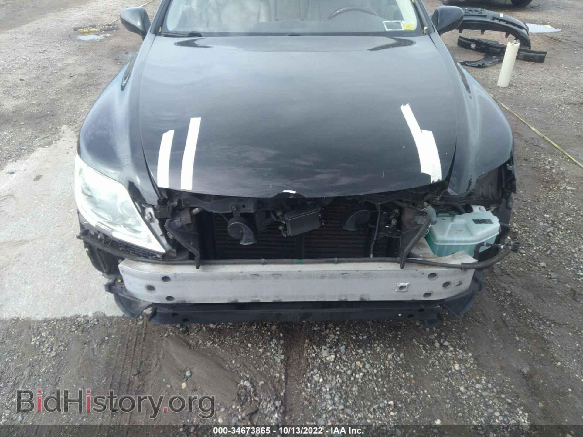 2008 LEXUS LS 460 - VIN: JTHGL46F185021297 - Фото 6