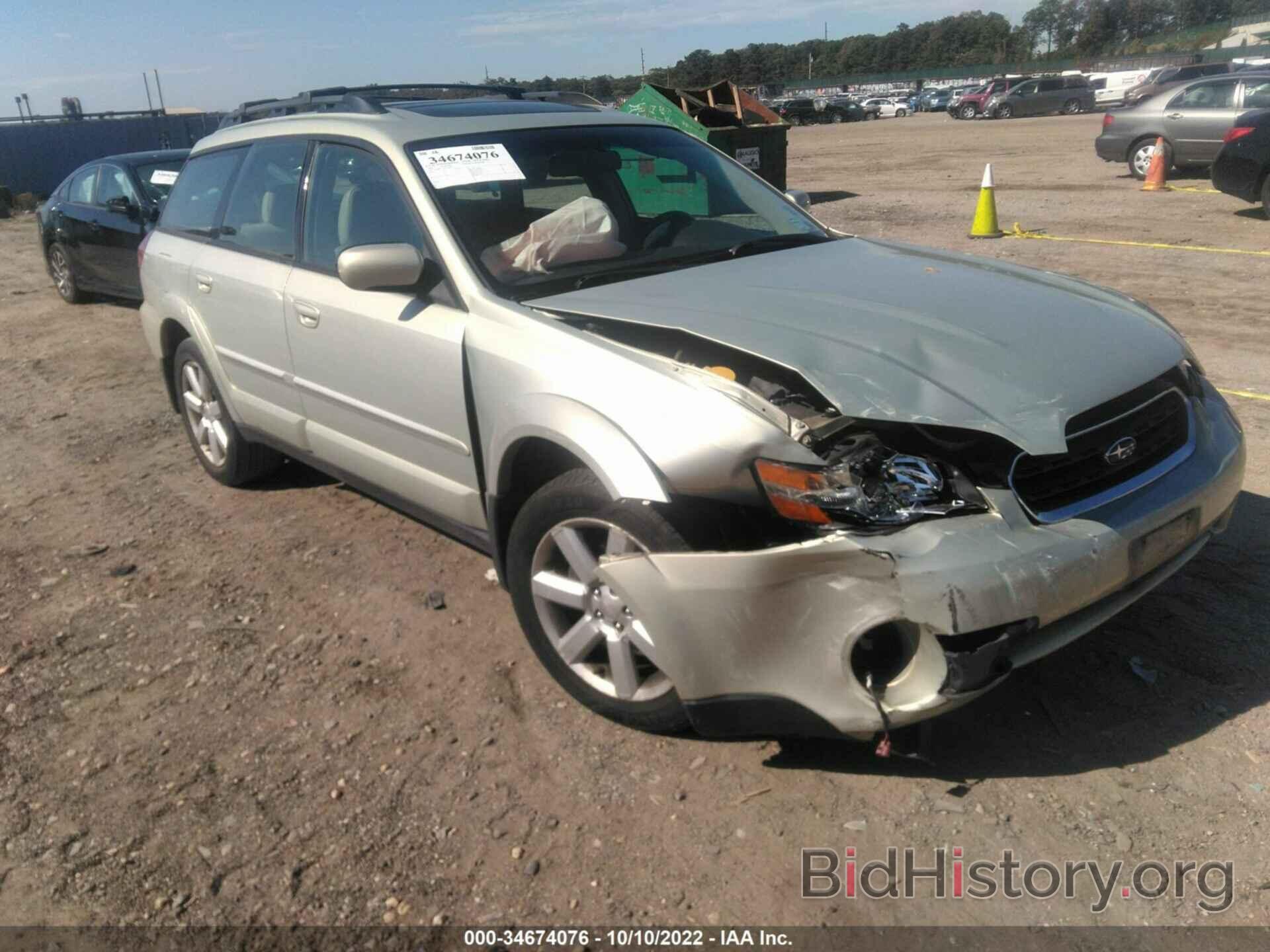 Photo 4S4BP62C967349197 - SUBARU LEGACY WAGON 2006