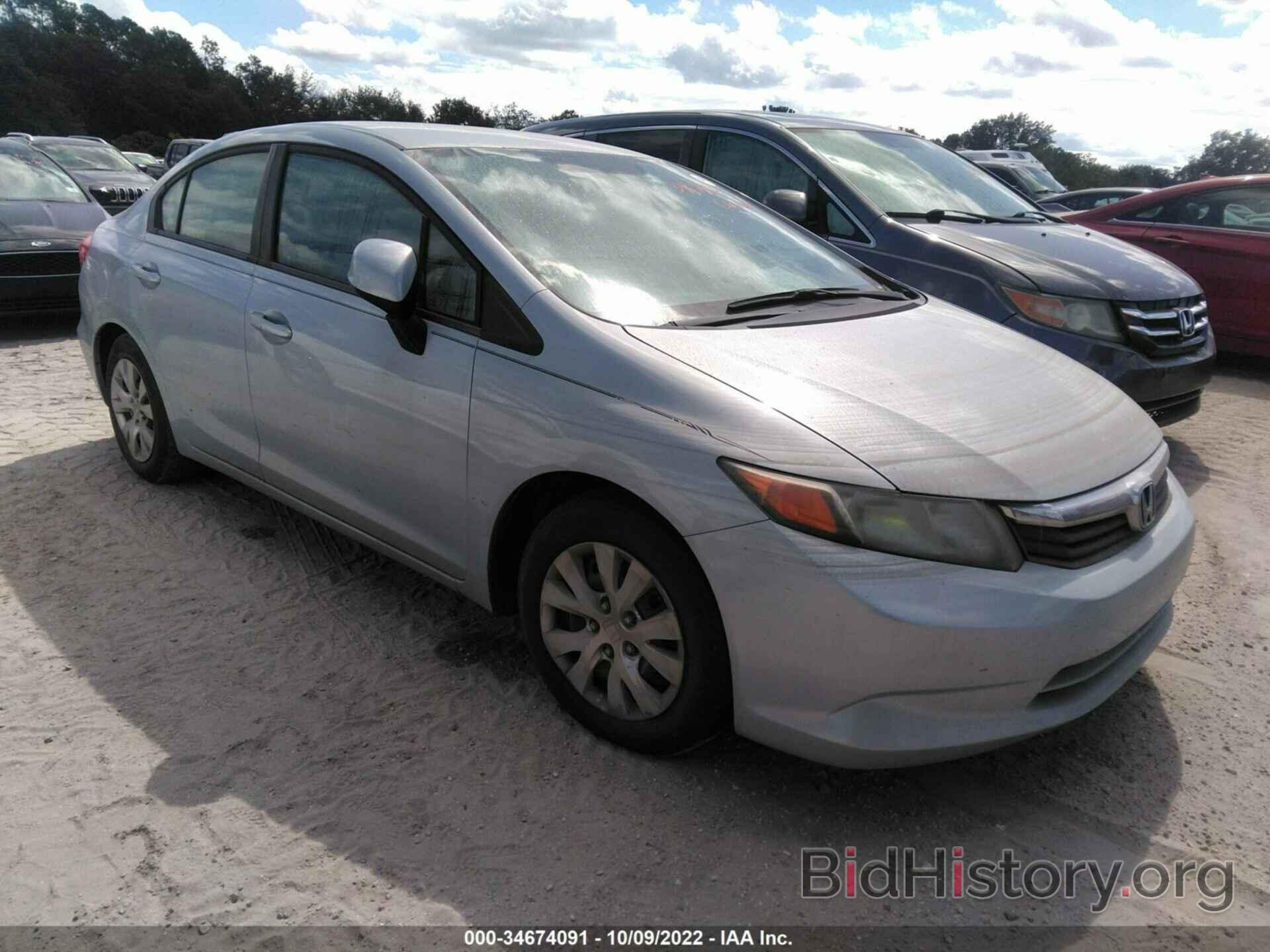 Photo 19XFB2F5XCE060320 - HONDA CIVIC SDN 2012