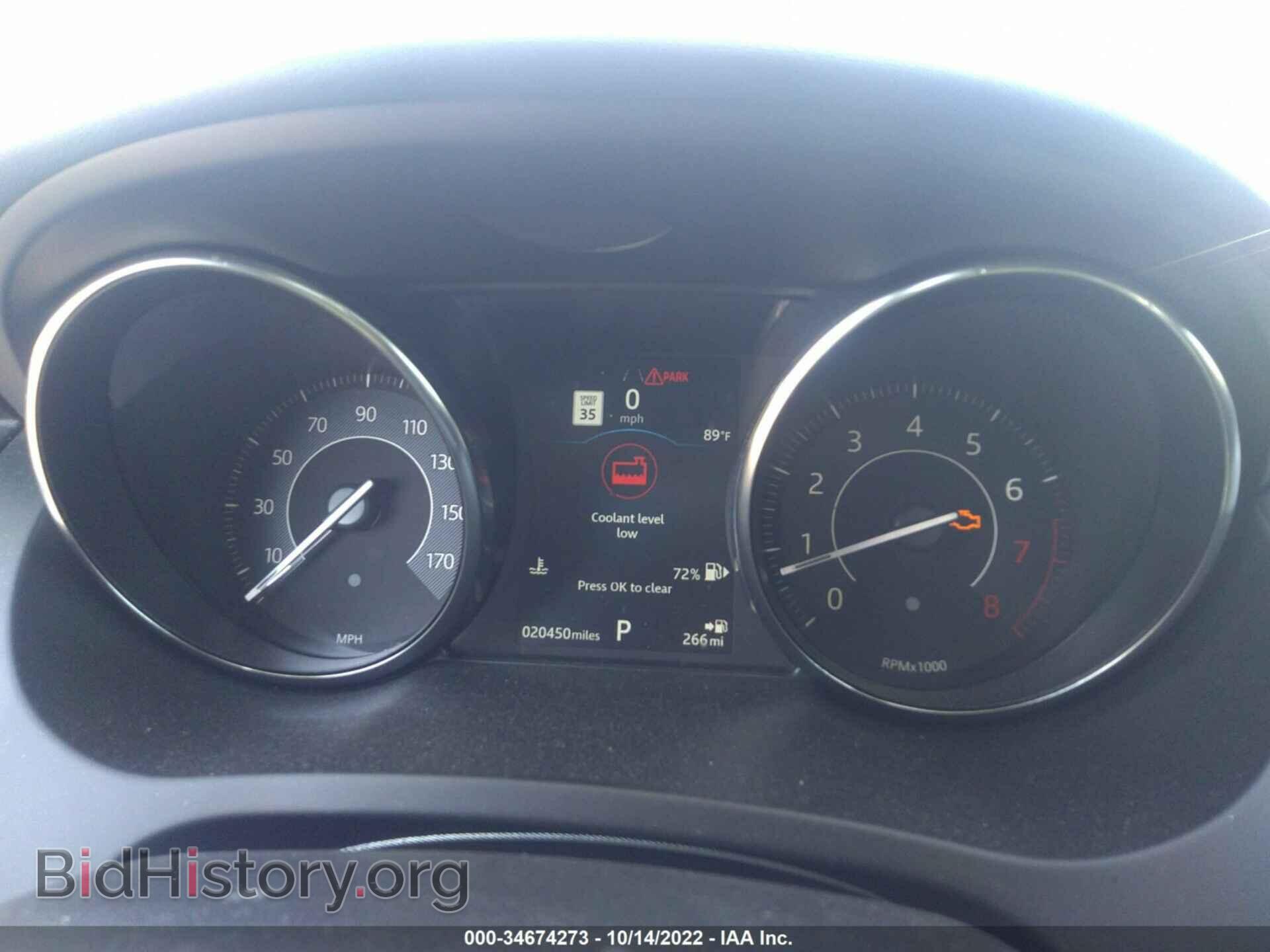 2019 JAGUAR E-PACE - VIN: SADFP2FX7K1Z47771 - Фото 7