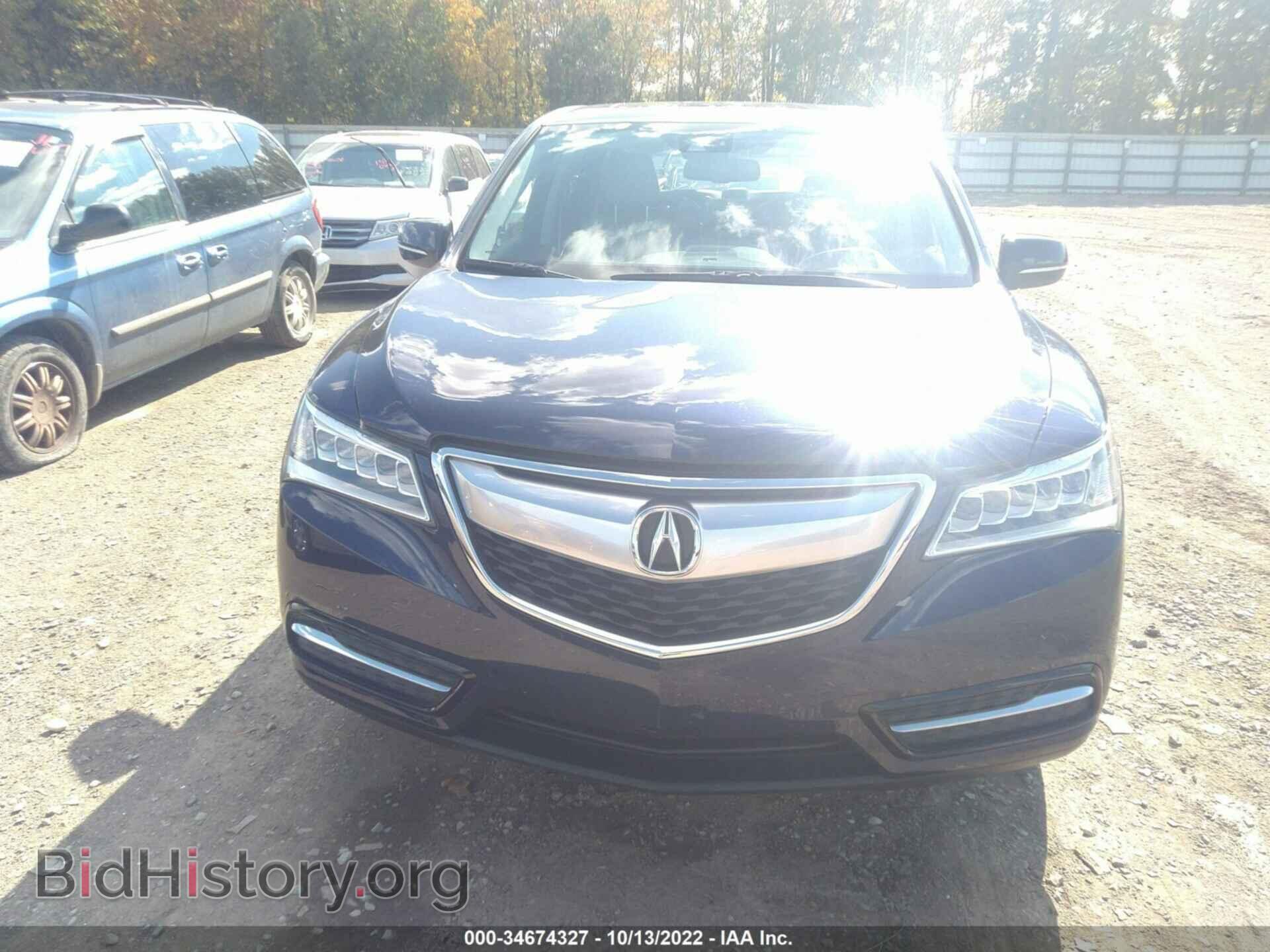 2014 ACURA MDX - VIN: 5FRYD4H47EB033719 - Фото 12