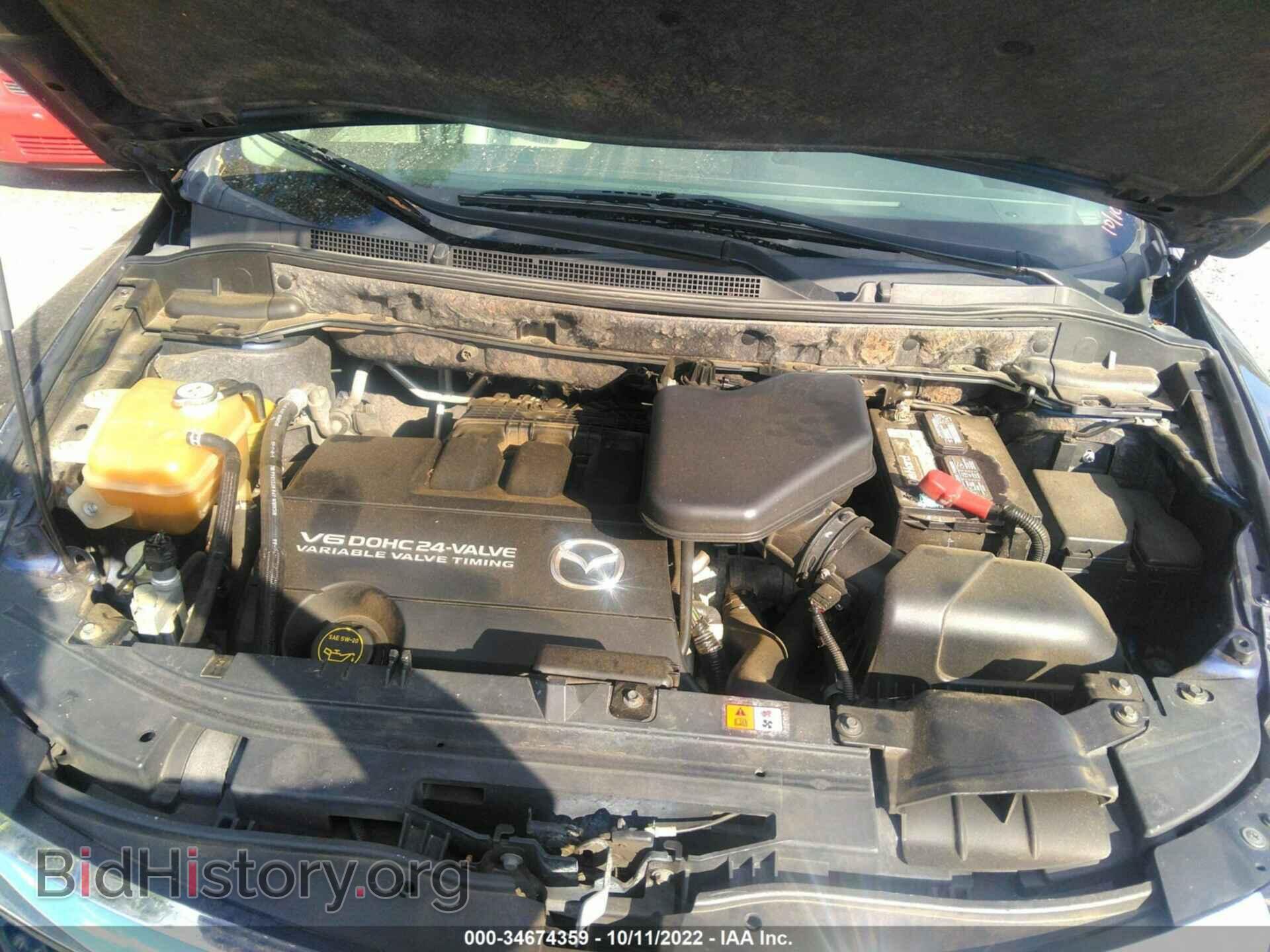 2008 MAZDA CX-9 - VIN: JM3TB38V380133301 - Фото 10