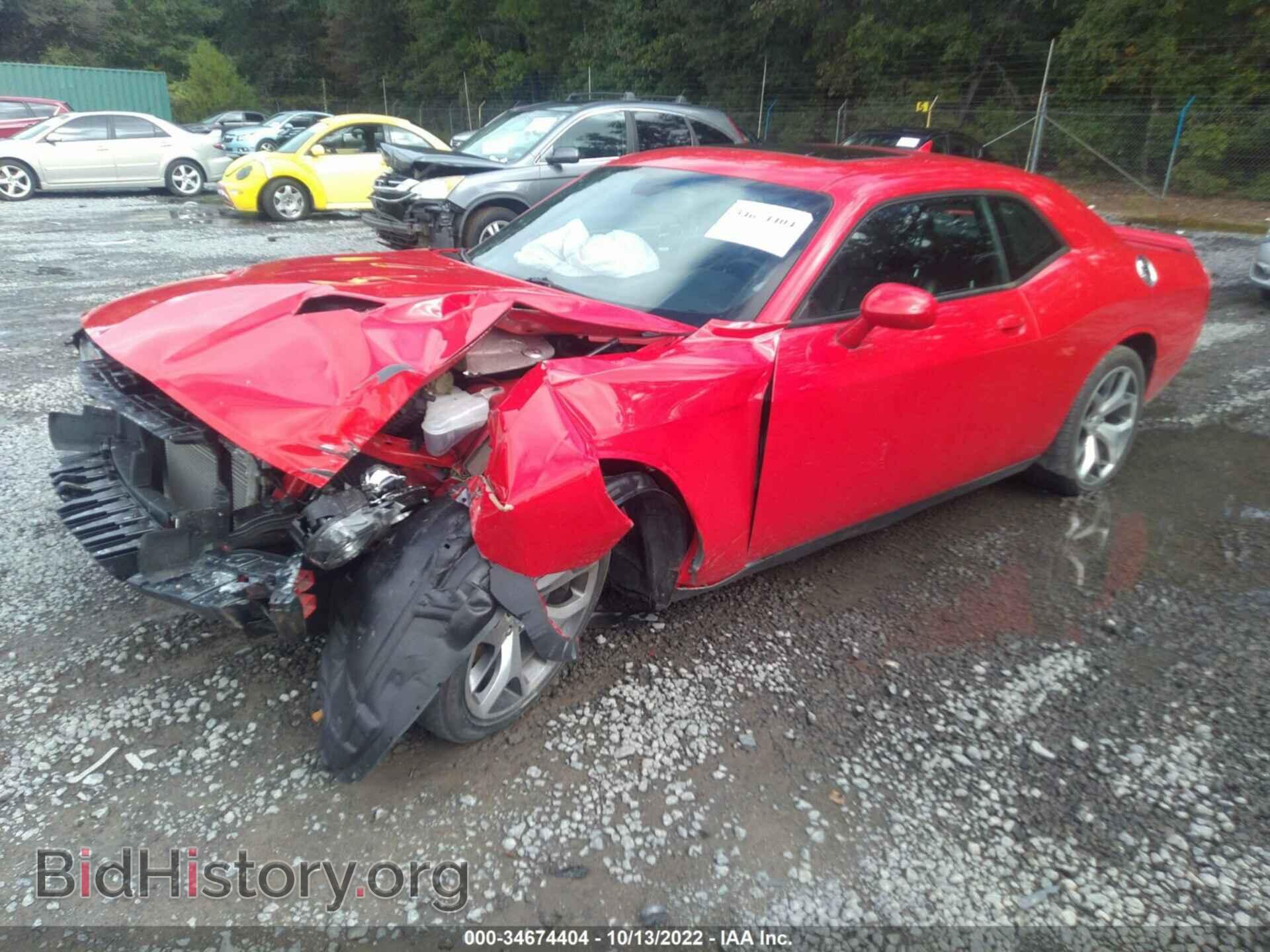 2015 DODGE CHALLENGER - VIN: 2C3CDZBG3FH822669 - Фото 2
