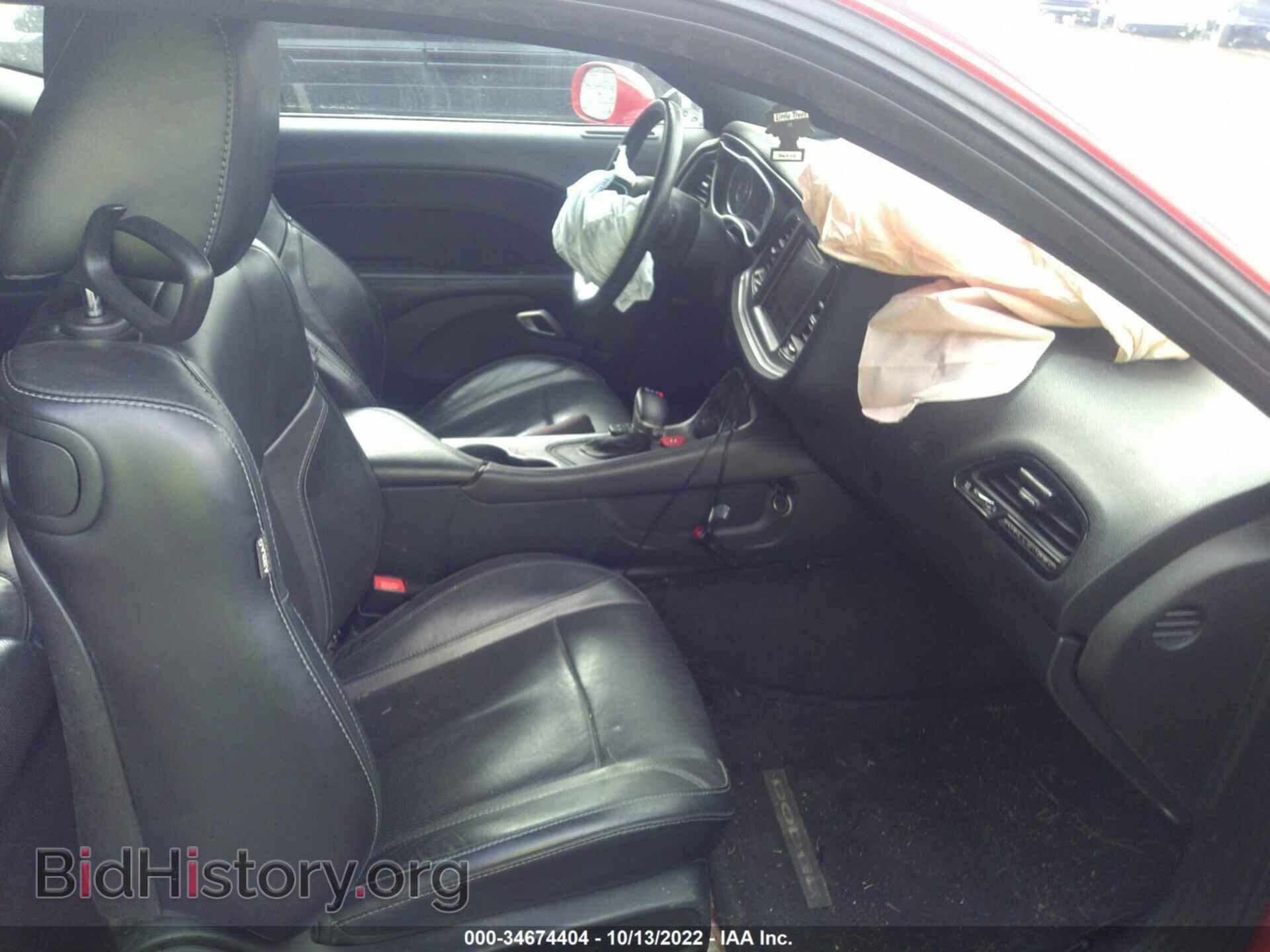 2015 DODGE CHALLENGER - VIN: 2C3CDZBG3FH822669 - Фото 5