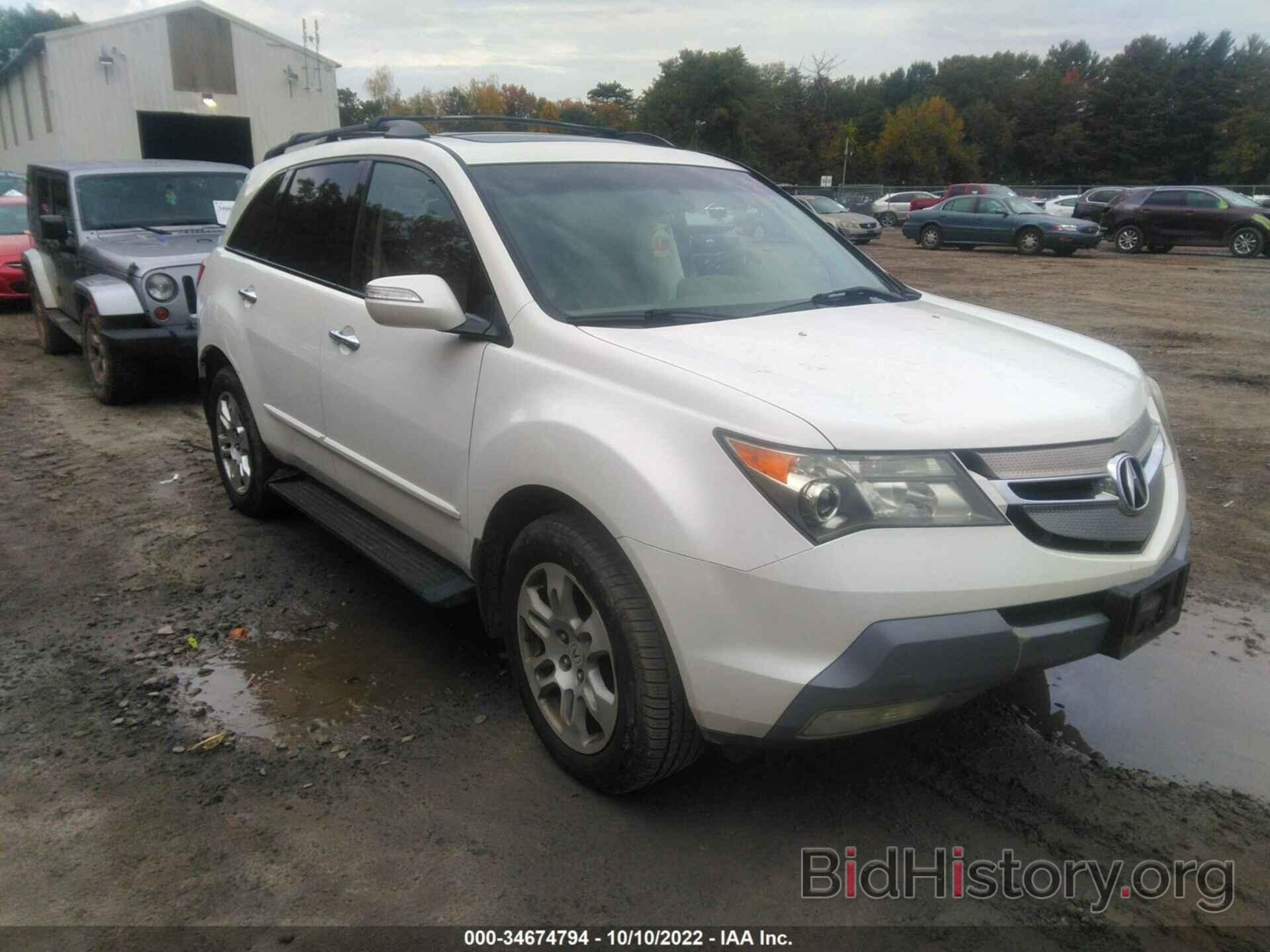 Фотография 2HNYD28619H509514 - ACURA MDX 2009