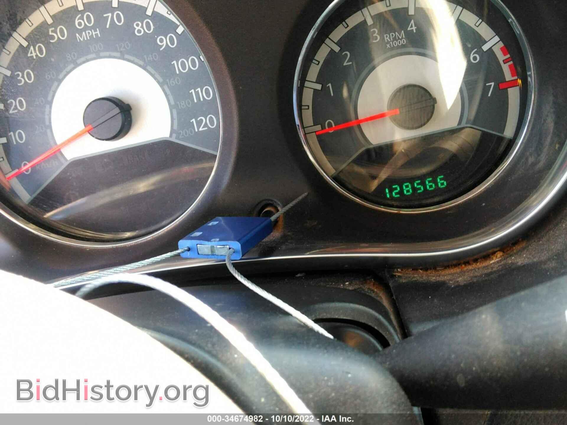 2012 CHRYSLER 200 - VIN: 1C3CCBAB4CN226022 - Photo 7