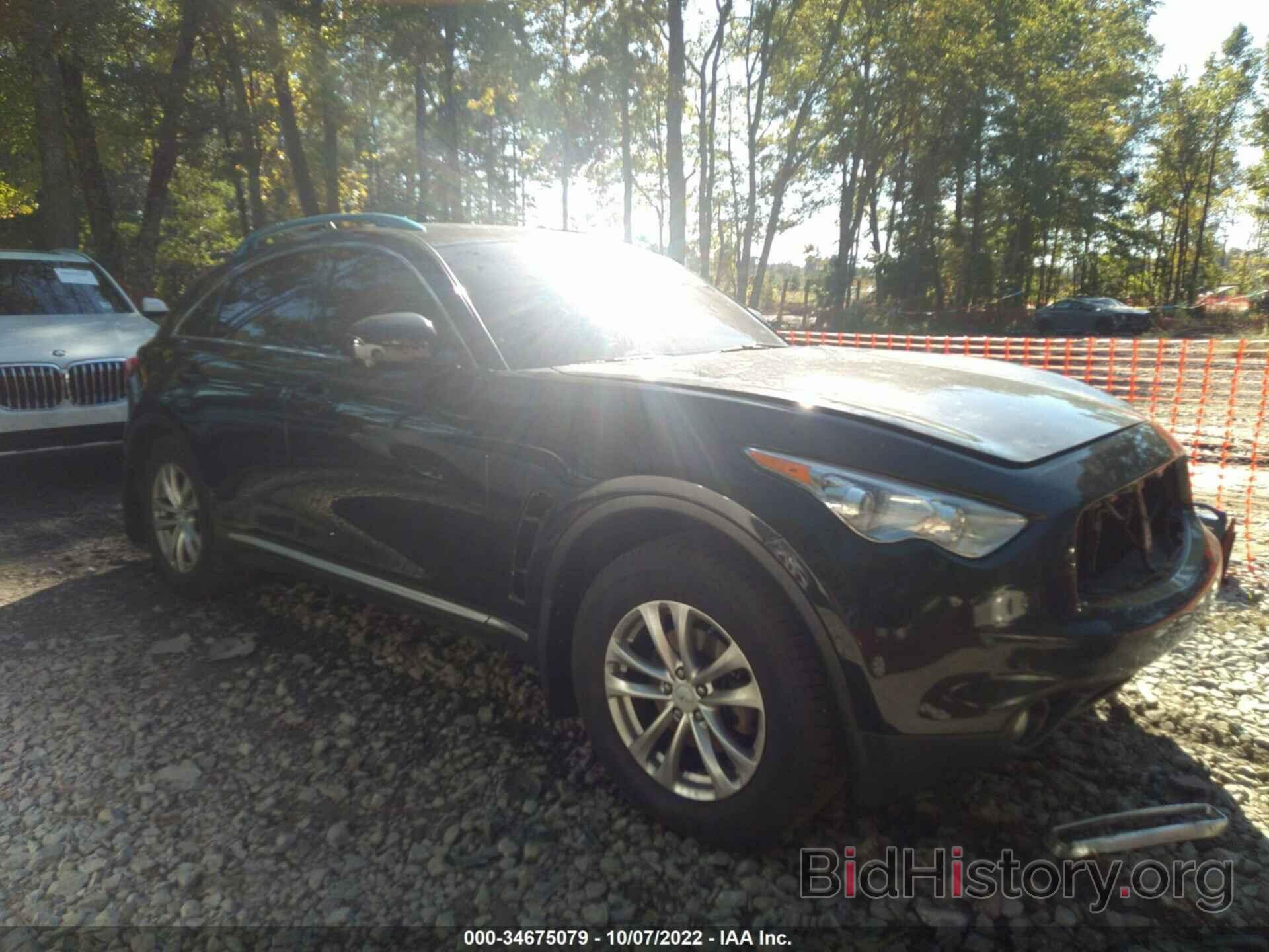 Photo JNRAS18W29M156320 - INFINITI FX35 2009