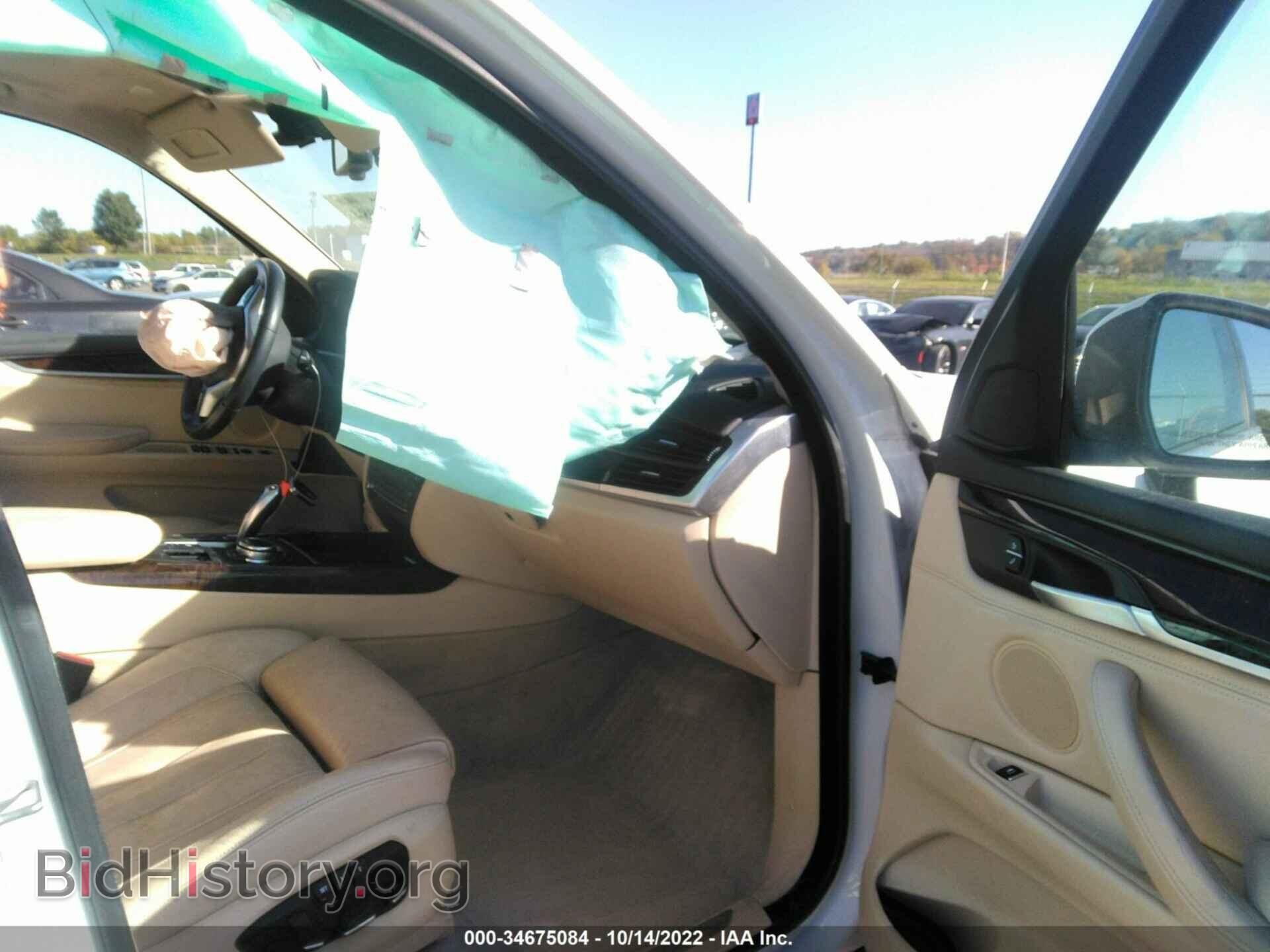 2015 BMW X5 - VIN: 5UXKR0C56F0K55152 - Фото 5