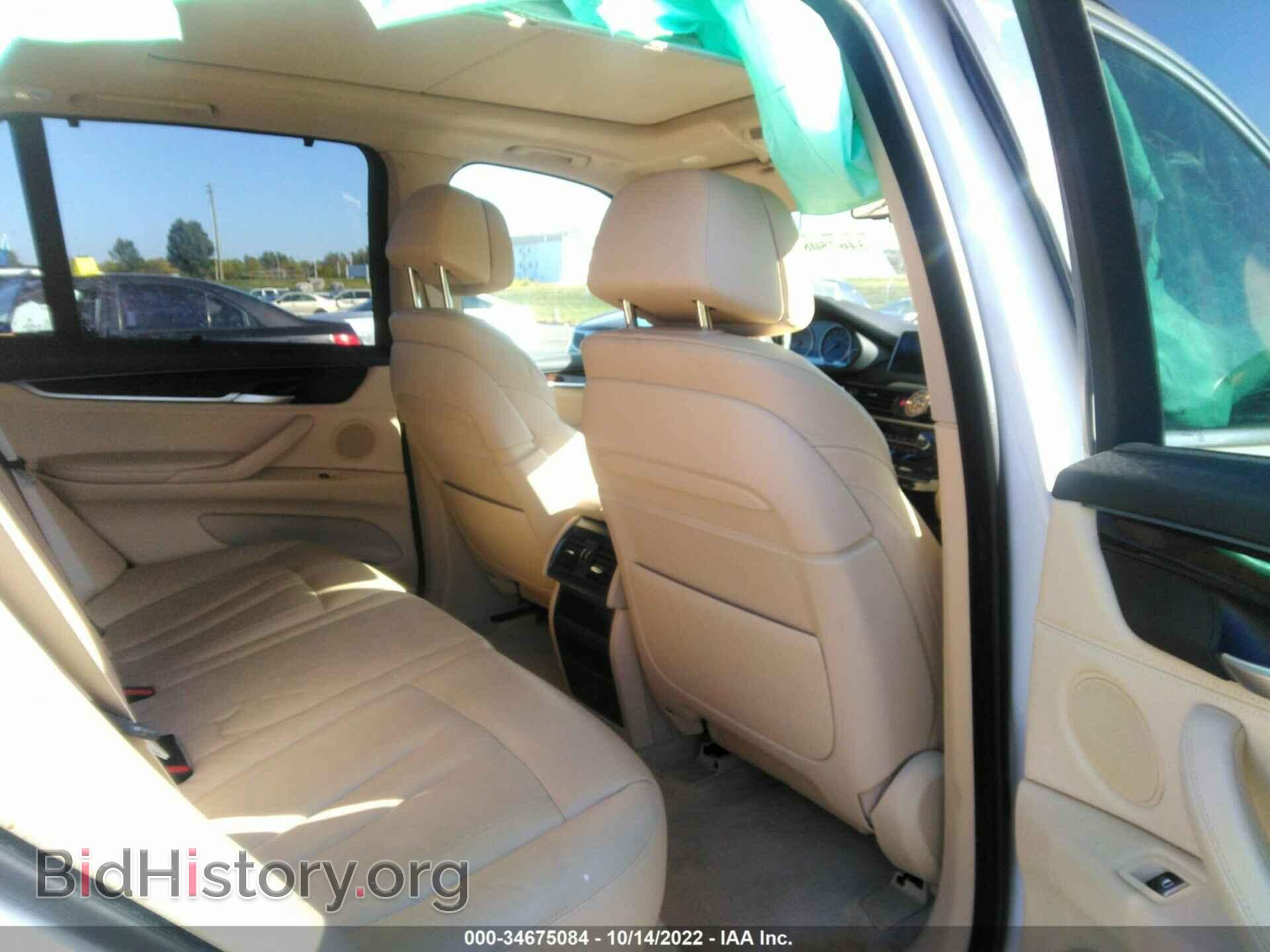 2015 BMW X5 - VIN: 5UXKR0C56F0K55152 - Фото 8