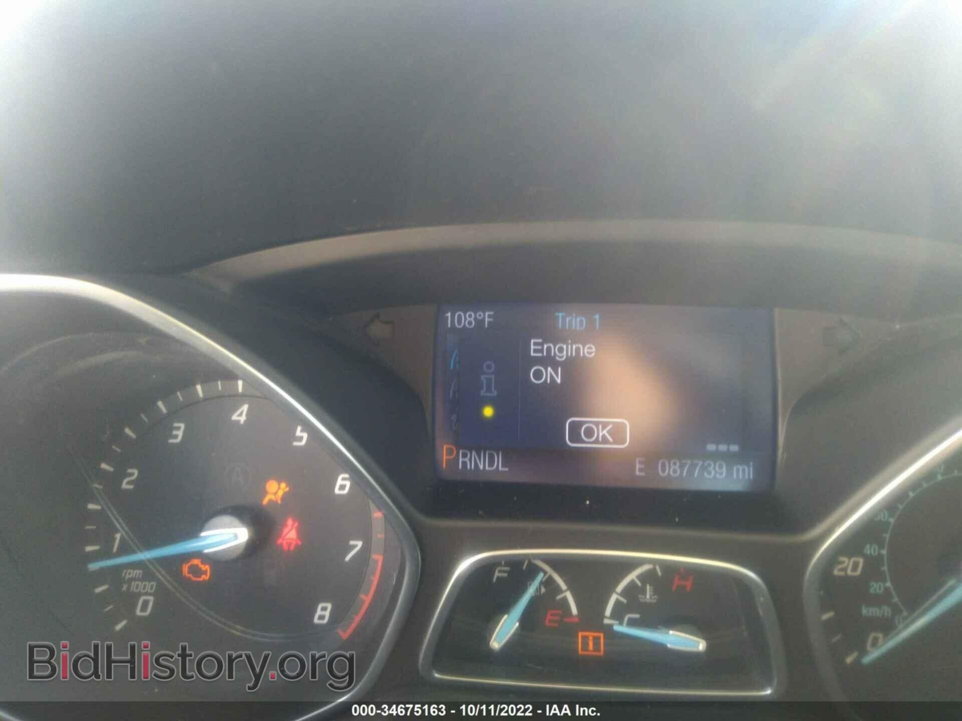 2014 FORD FOCUS - VIN: 1FADP3E23EL375112 - Фото 7