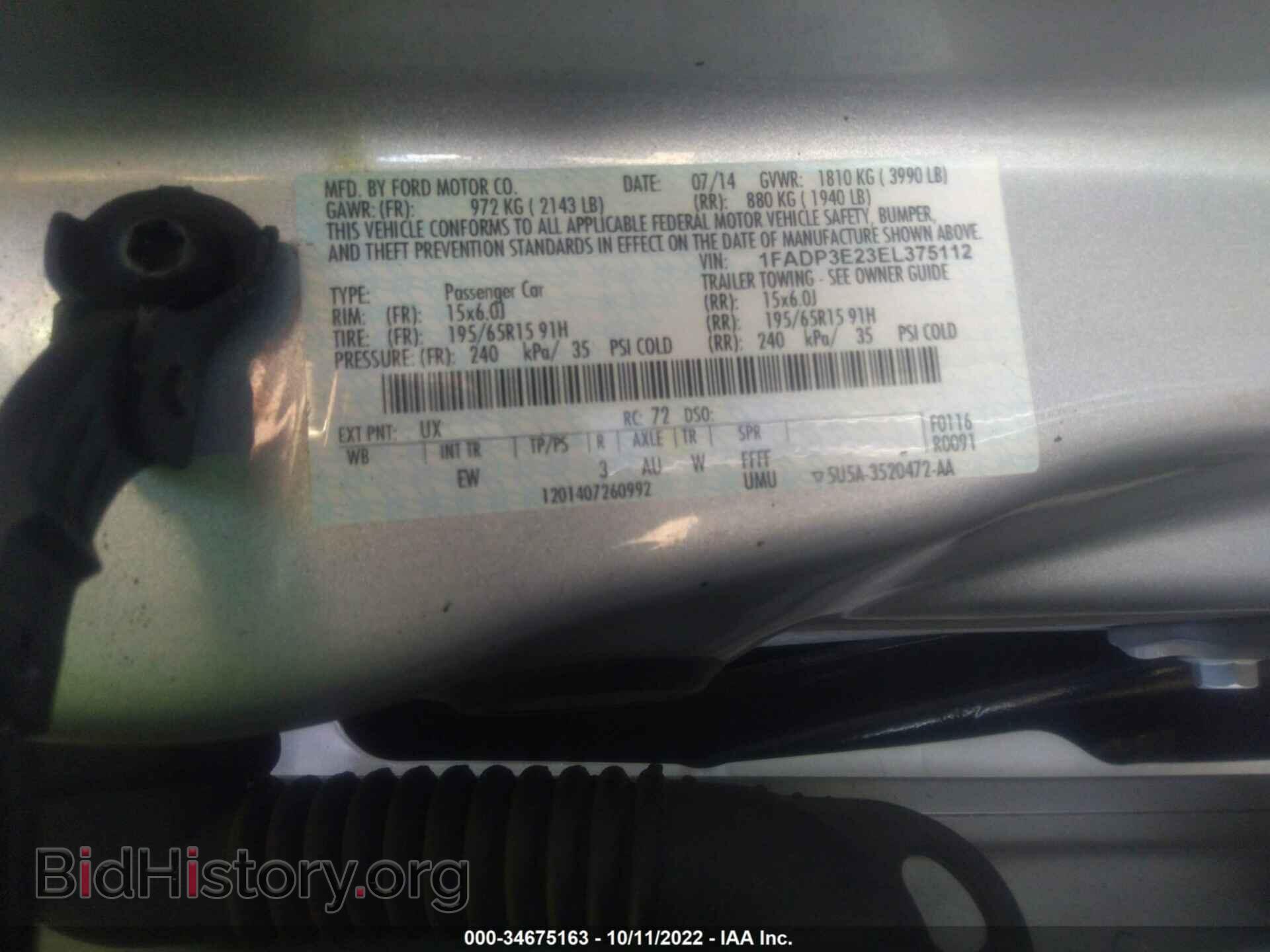 2014 FORD FOCUS - VIN: 1FADP3E23EL375112 - Фото 9