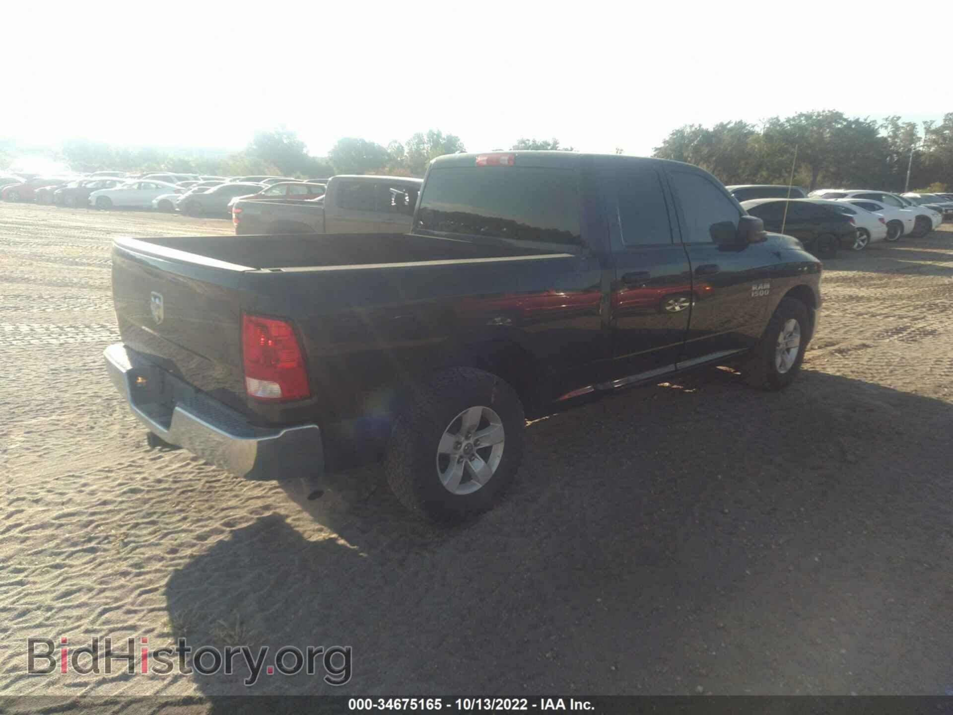 2018 RAM 1500 - VIN: 1C6RR6FG0JS266023 - Фото 4