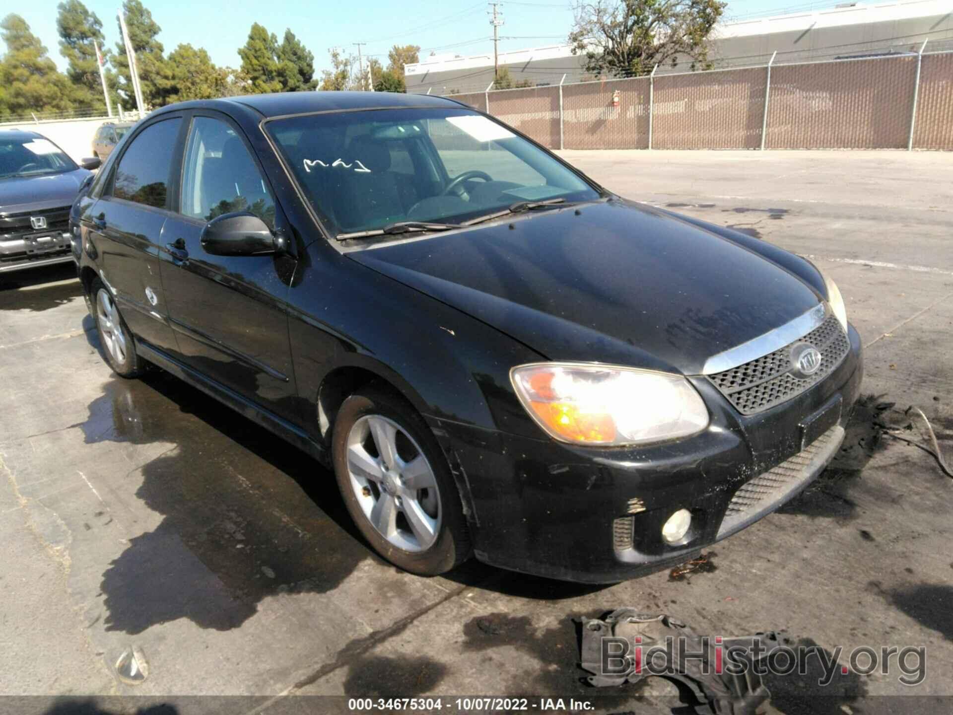 Photo KNAFE122875006350 - KIA SPECTRA 2007