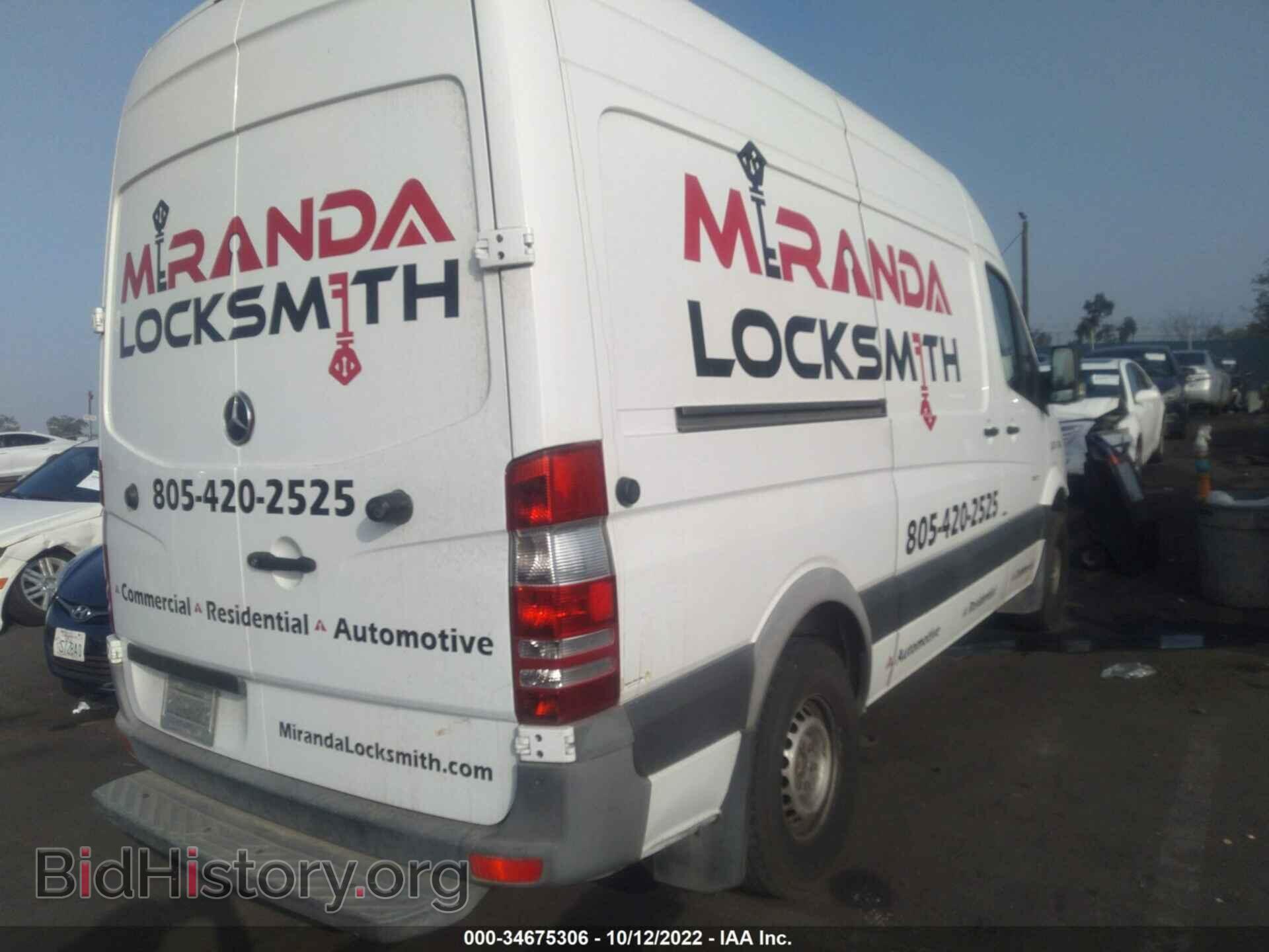 2015 MERCEDES-BENZ SPRINTER CARGO VANS - VIN: WD3PE7DC3FP156282 - Фото 4
