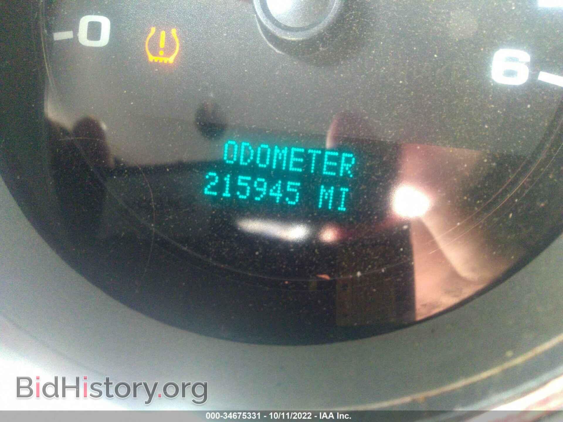 2007 CHEVROLET SILVERADO 1500 - VIN: 2GCEC13J271656884 - Фото 7