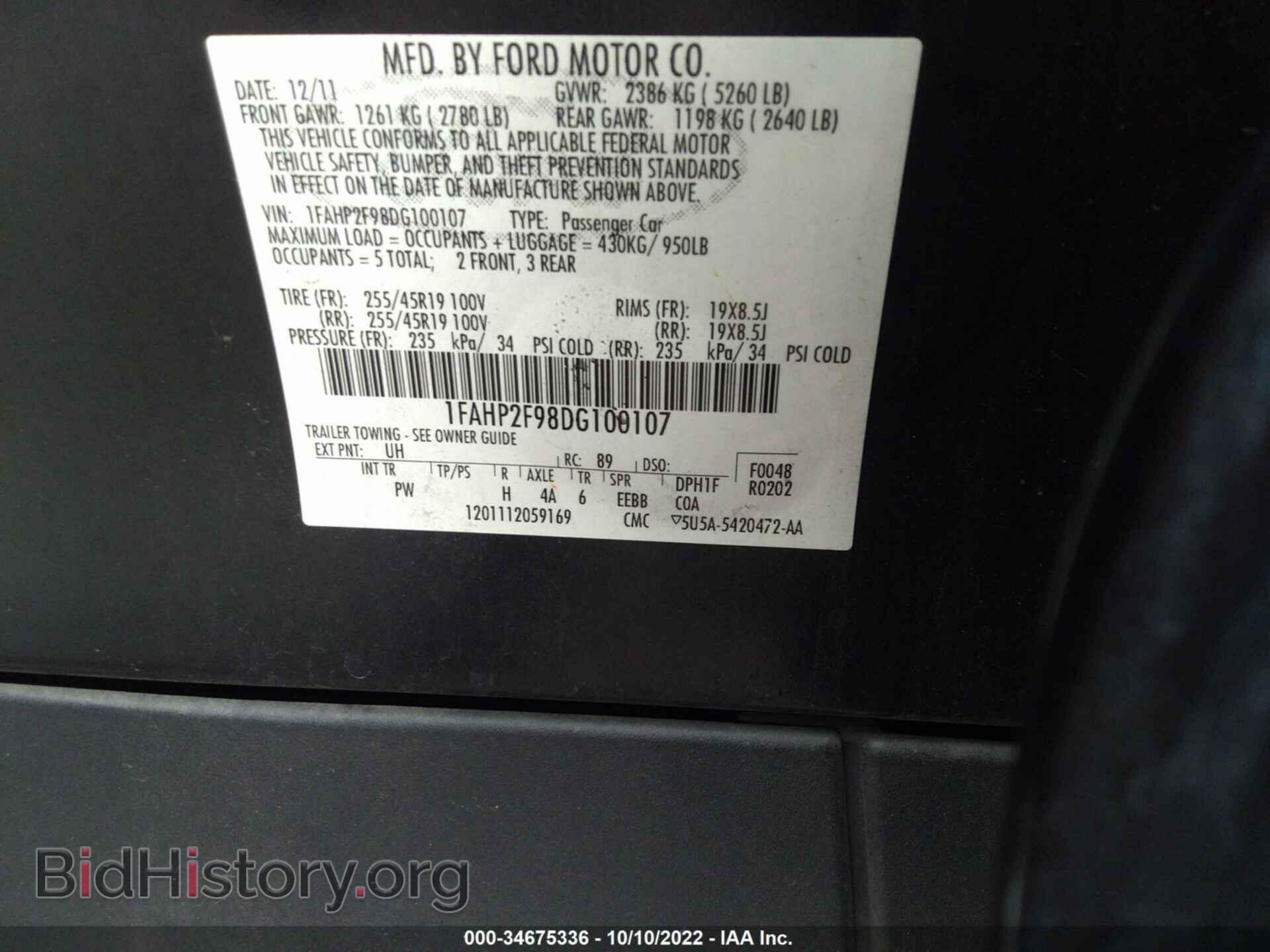 2013 FORD TAURUS - VIN: 1FAHP2F98DG100107 - Photo 9