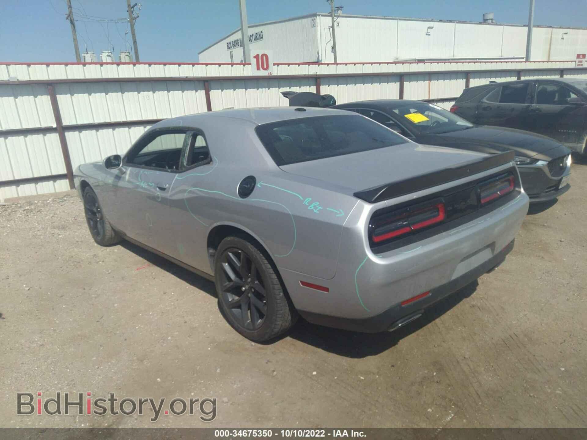 2020 DODGE CHALLENGER - VIN: 2C3CDZAG2LH146602 - Photo 3