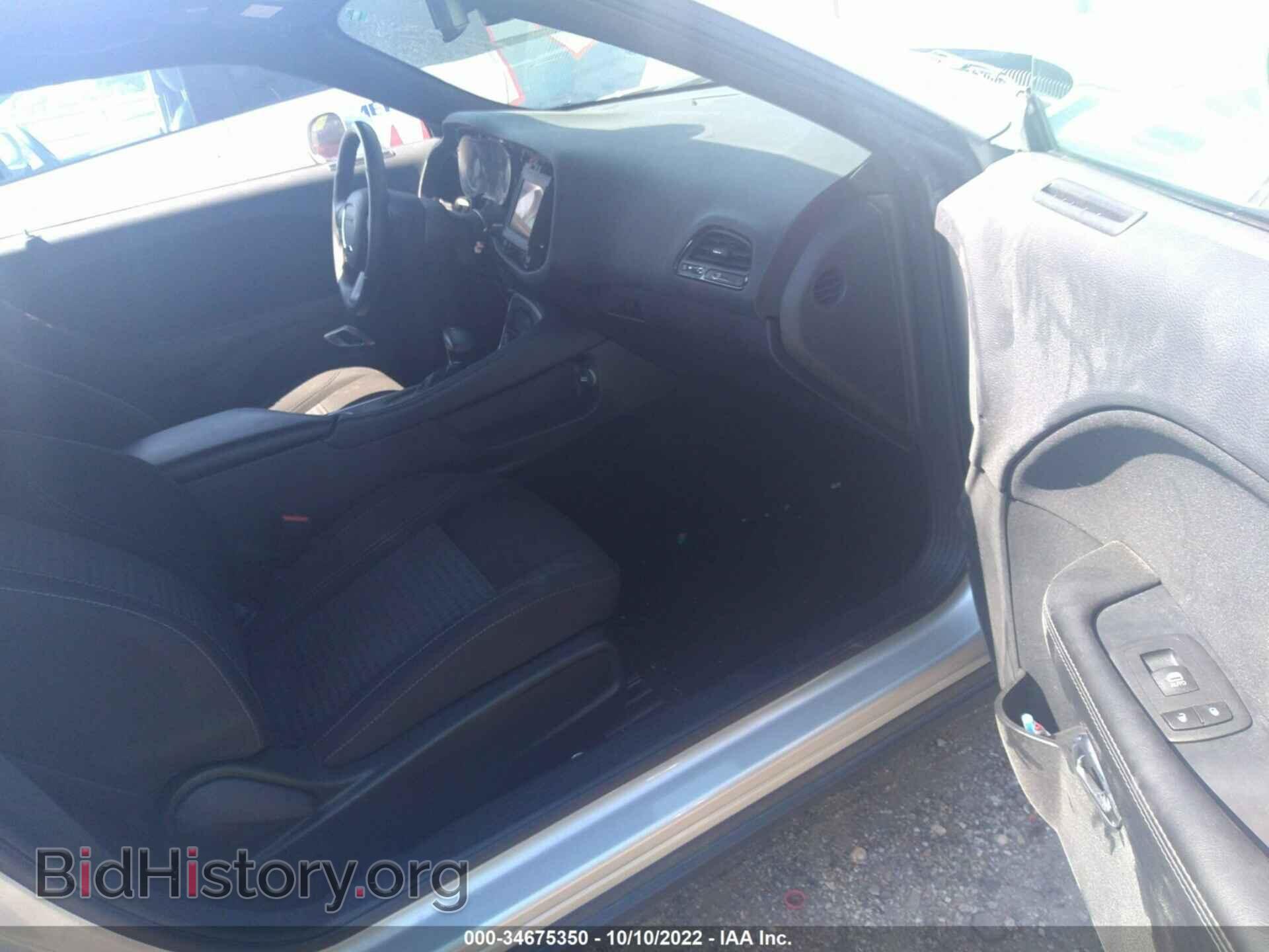 2020 DODGE CHALLENGER - VIN: 2C3CDZAG2LH146602 - Photo 5
