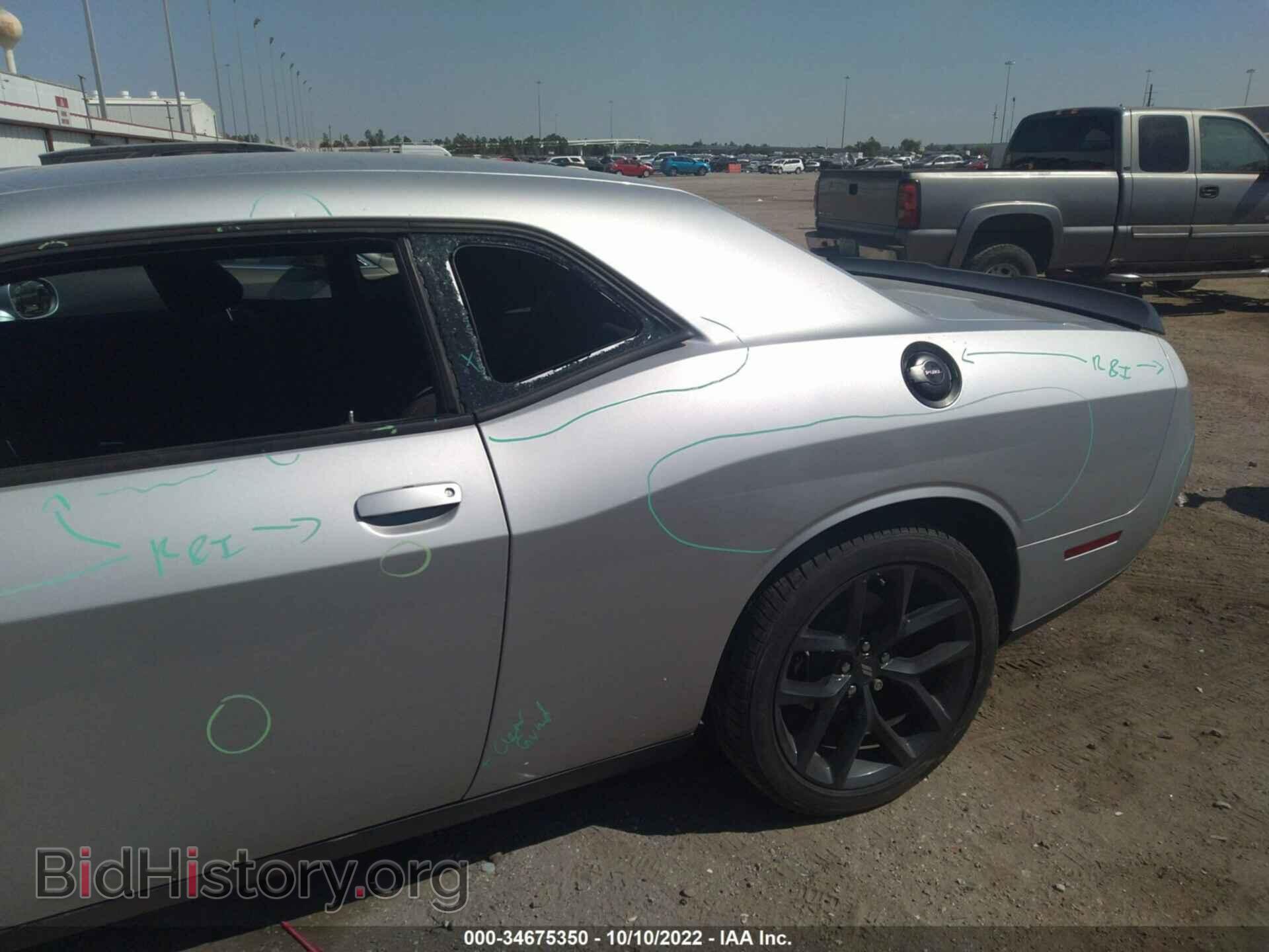 2020 DODGE CHALLENGER - VIN: 2C3CDZAG2LH146602 - Photo 6