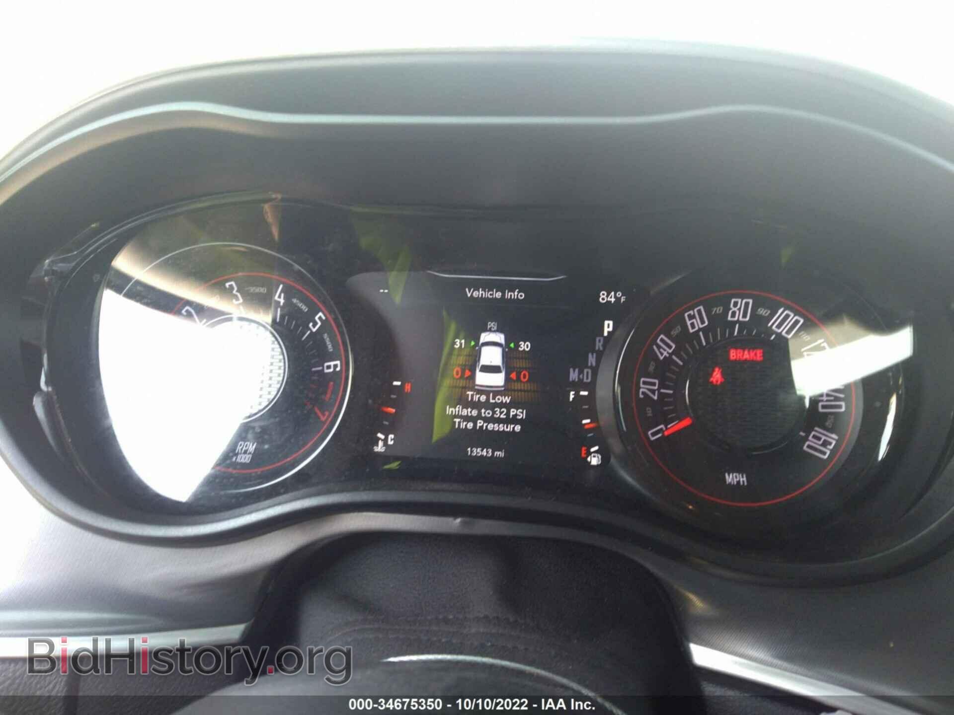 2020 DODGE CHALLENGER - VIN: 2C3CDZAG2LH146602 - Photo 7