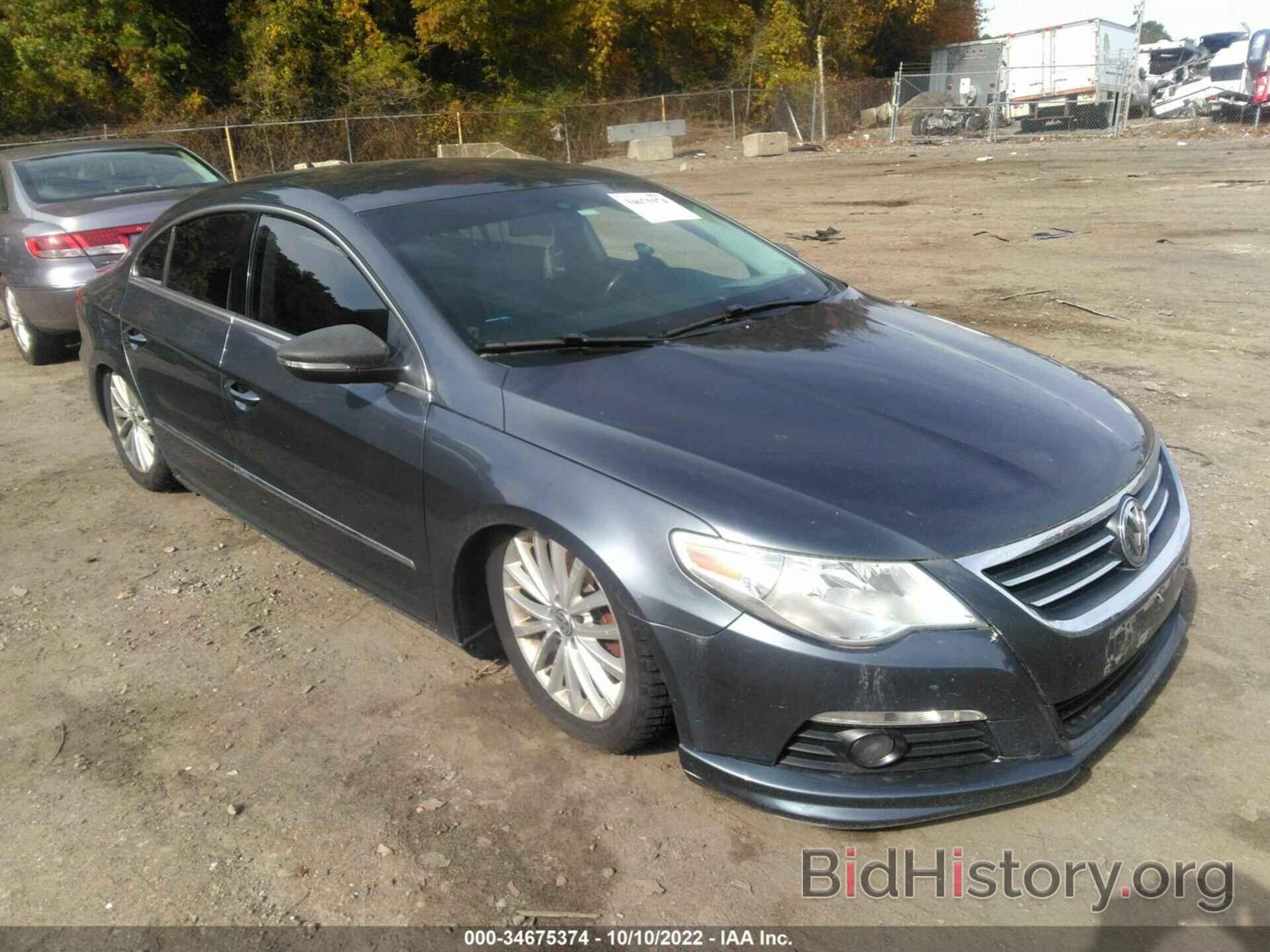 Photo WVWNL7AN0AE512331 - VOLKSWAGEN CC 2010